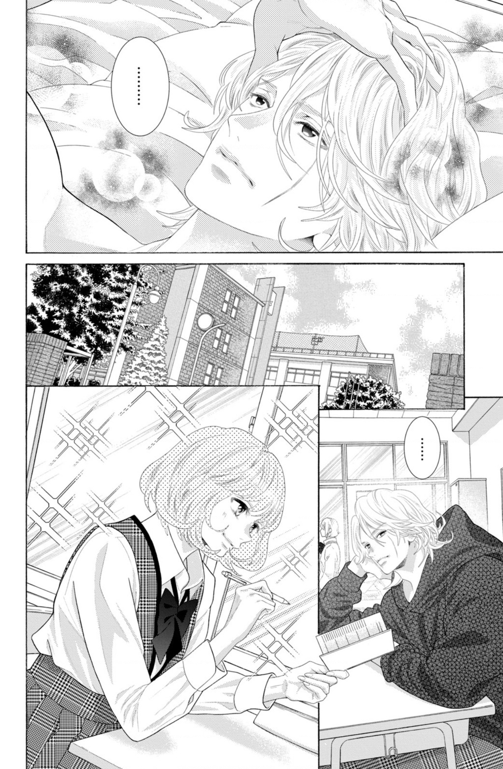 Lightning And Romance Chapter 9 - Trang 2