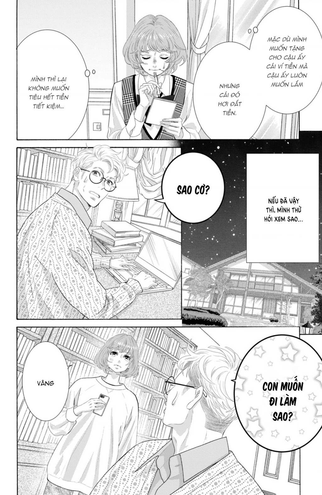 Lightning And Romance Chapter 9 - Trang 2