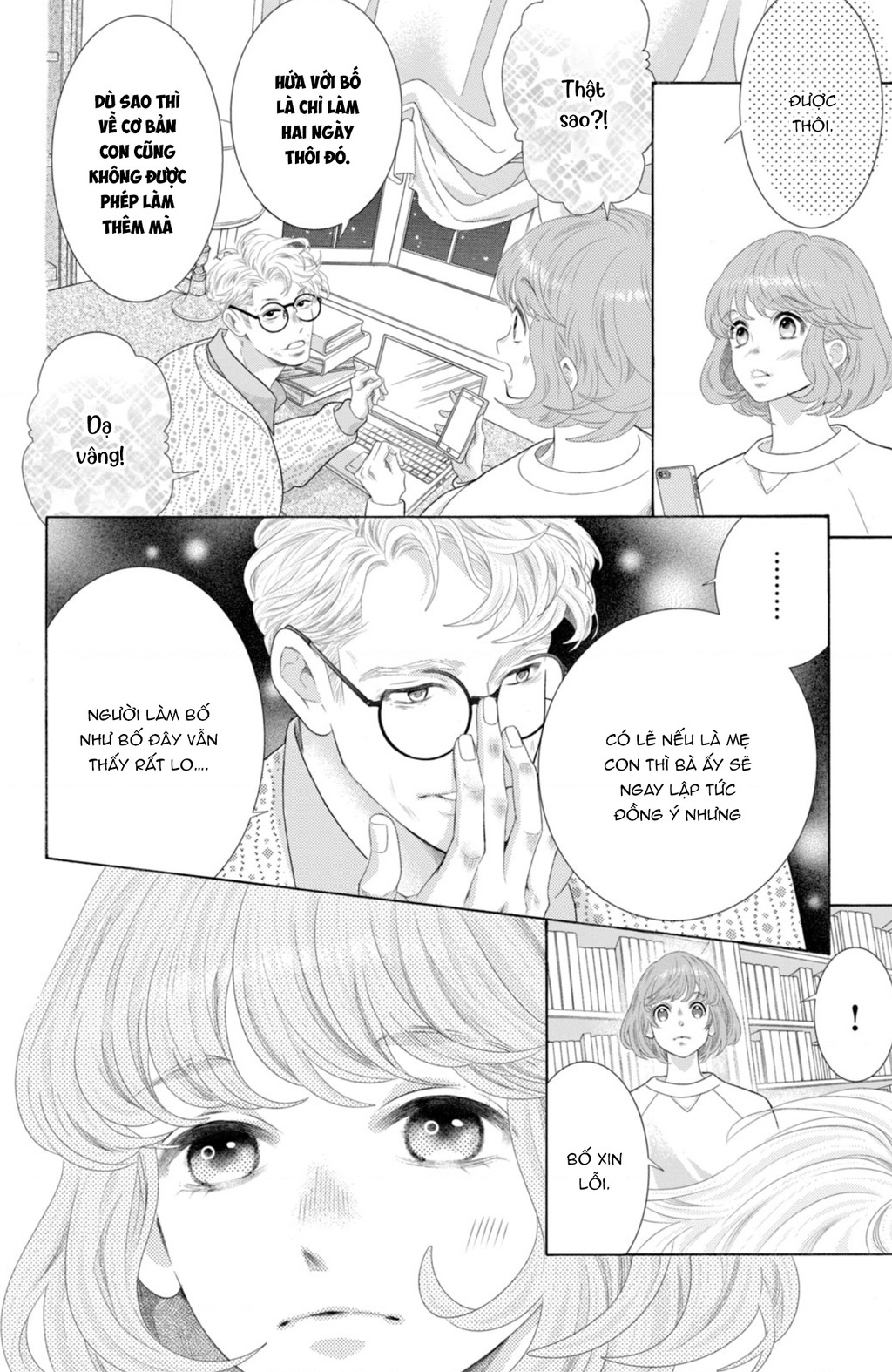 Lightning And Romance Chapter 9 - Trang 2