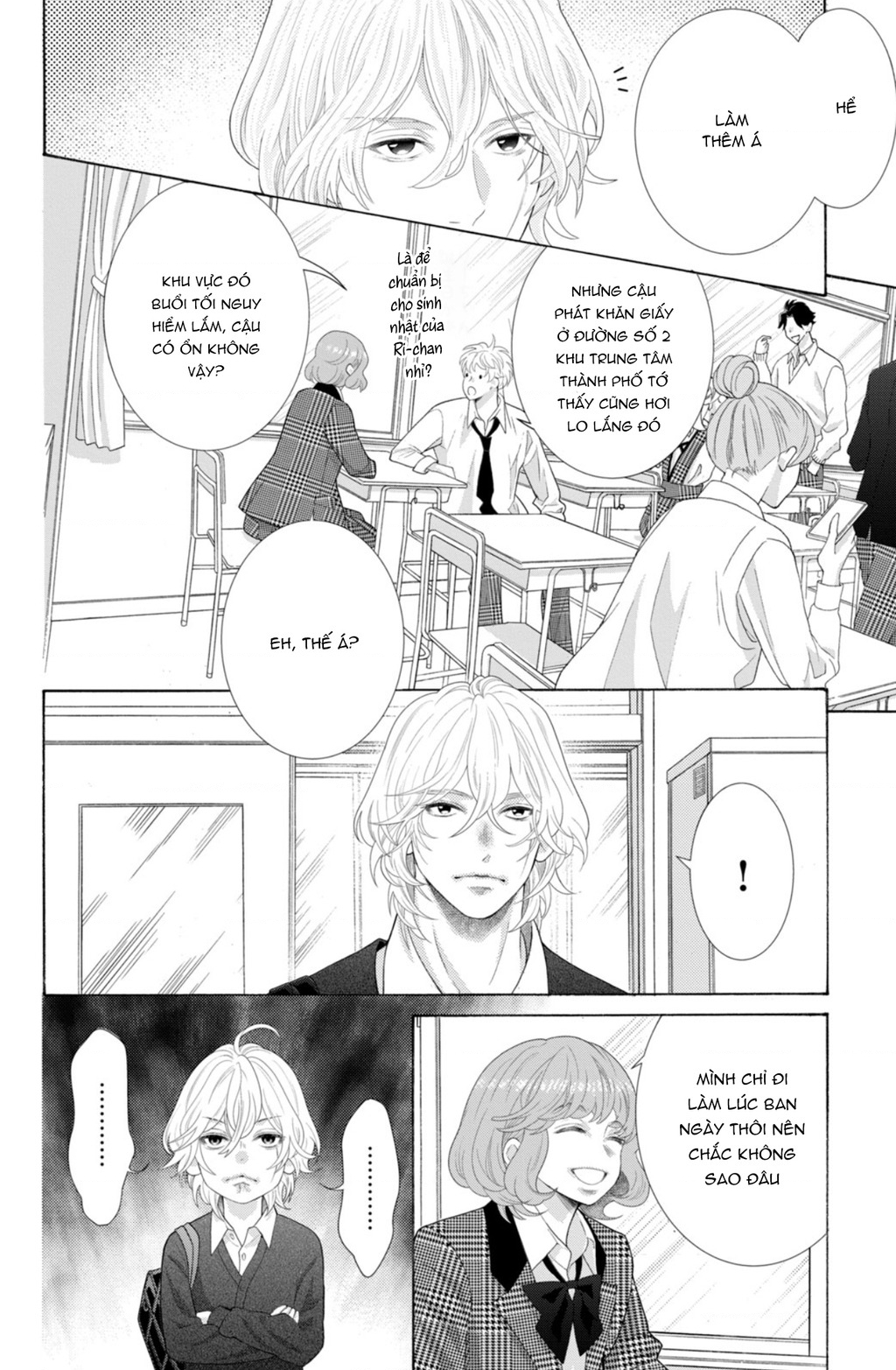 Lightning And Romance Chapter 9 - Trang 2