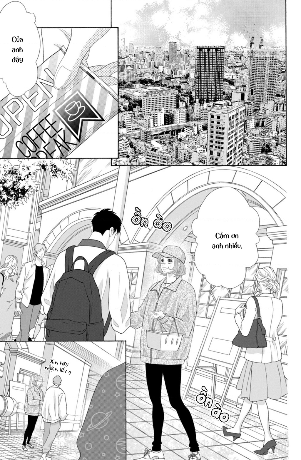 Lightning And Romance Chapter 9 - Trang 2