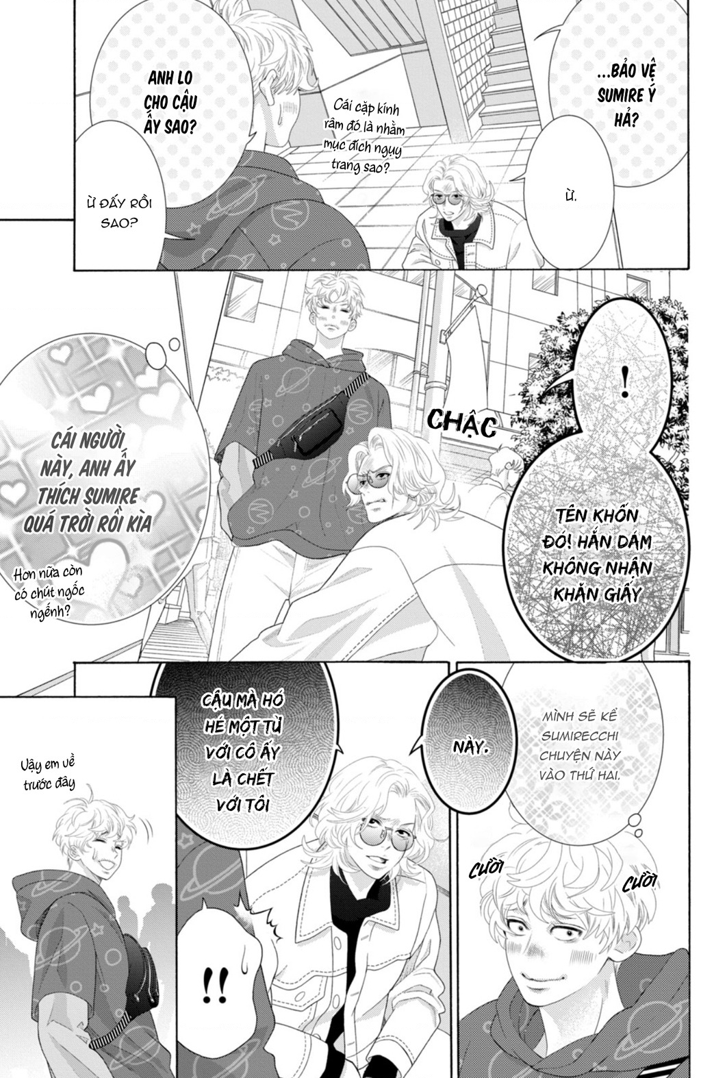 Lightning And Romance Chapter 9 - Trang 2