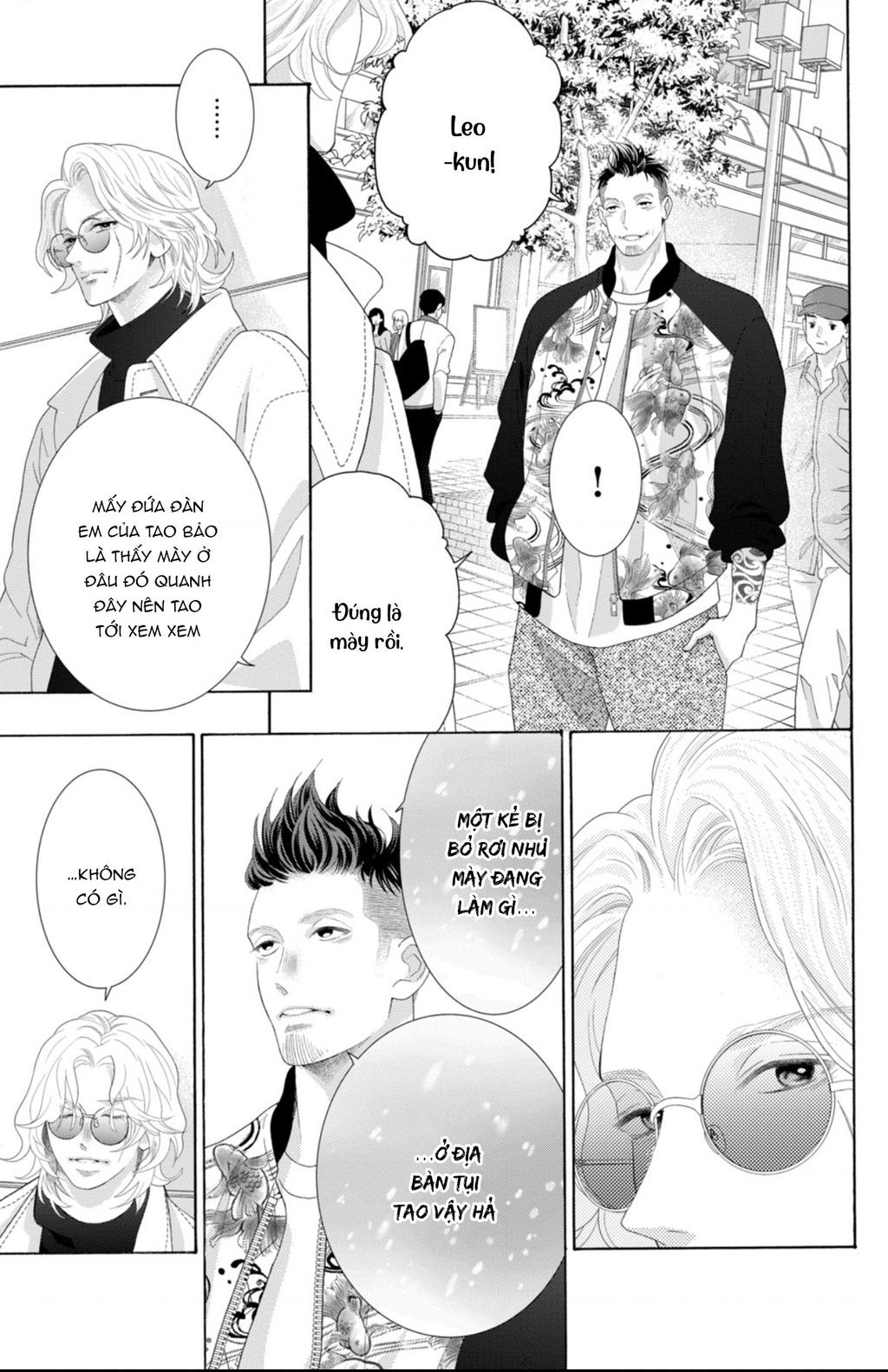 Lightning And Romance Chapter 9 - Trang 2