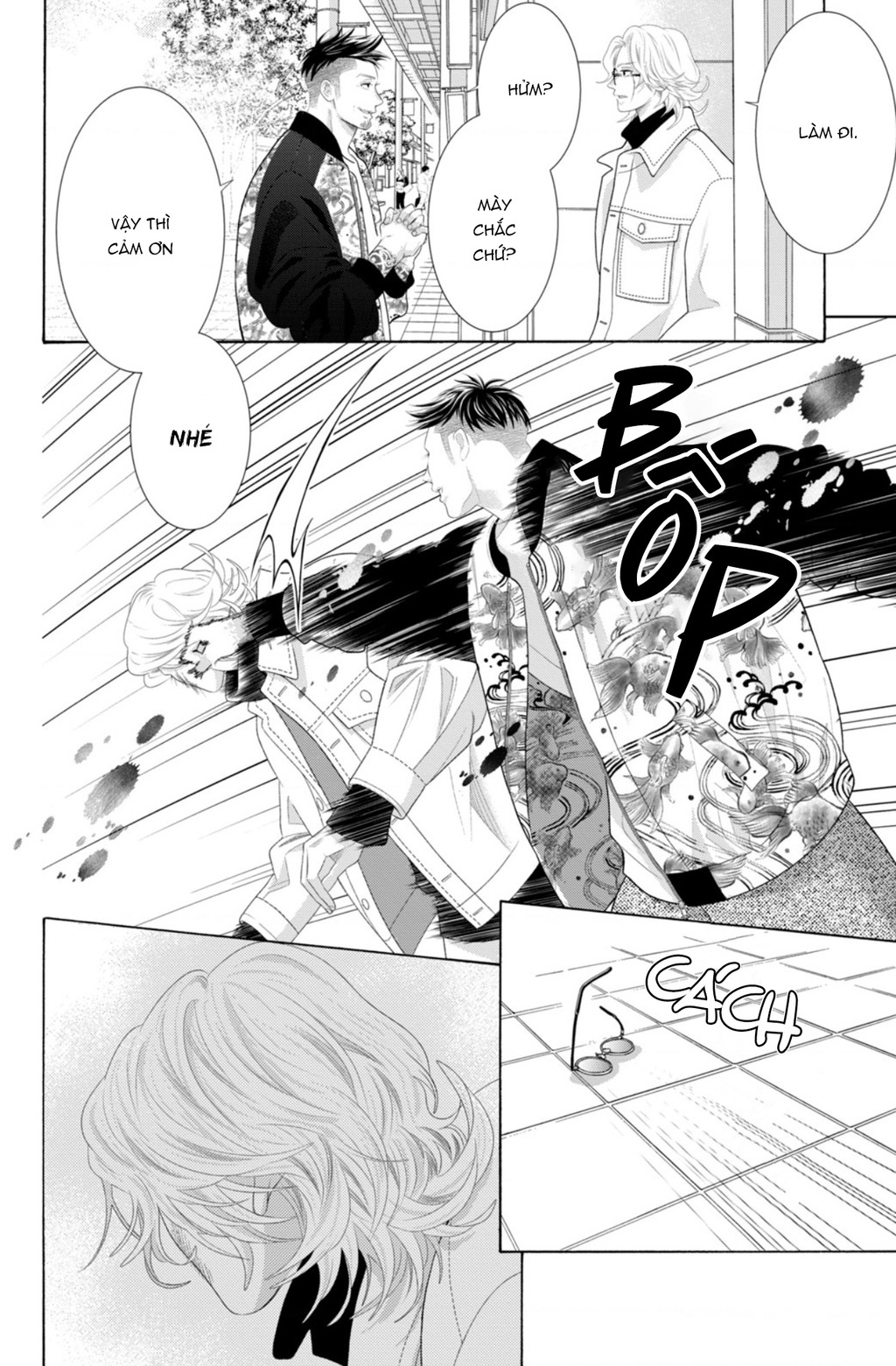 Lightning And Romance Chapter 9 - Trang 2