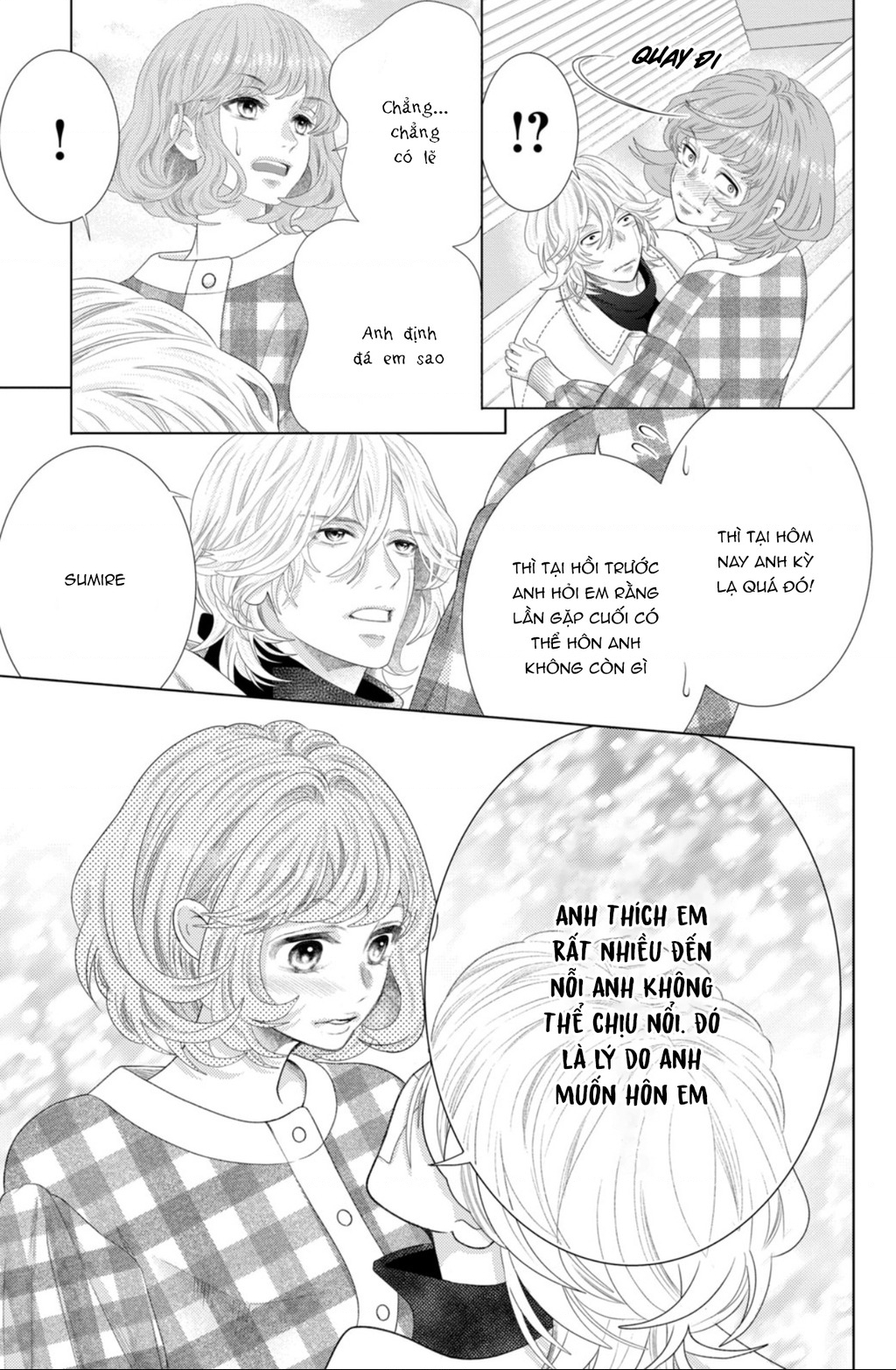 Lightning And Romance Chapter 9 - Trang 2