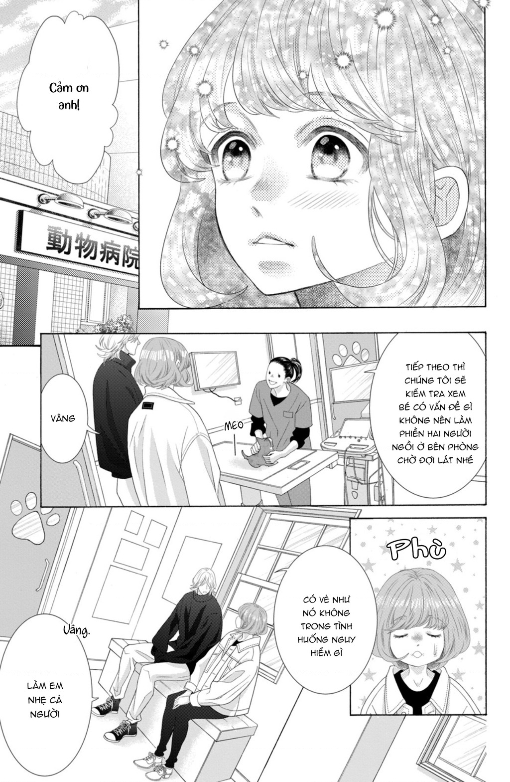 Lightning And Romance Chapter 10 - Trang 2