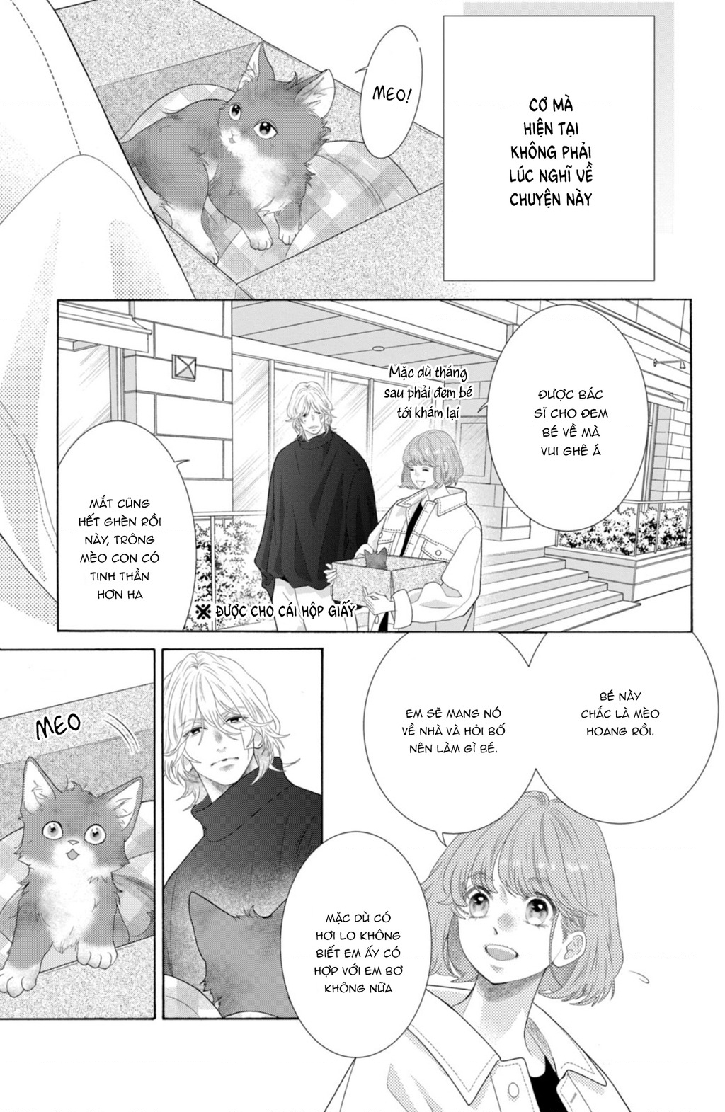 Lightning And Romance Chapter 10 - Trang 2