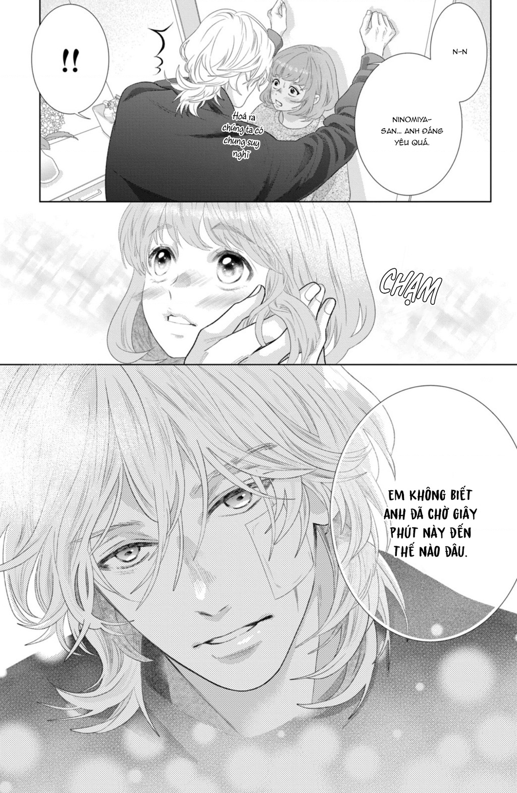 Lightning And Romance Chapter 10 - Trang 2