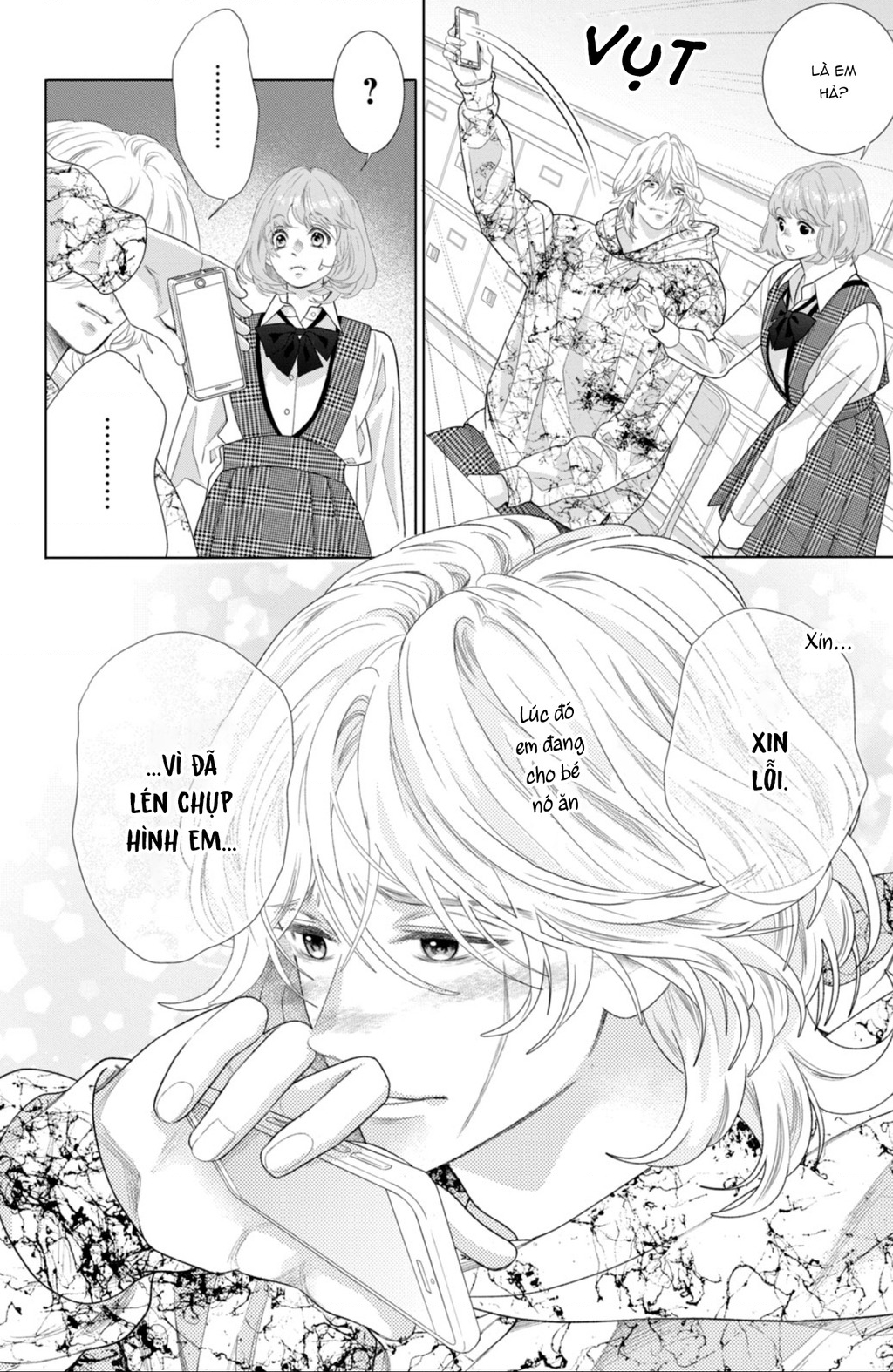 Lightning And Romance Chapter 11 - Trang 2