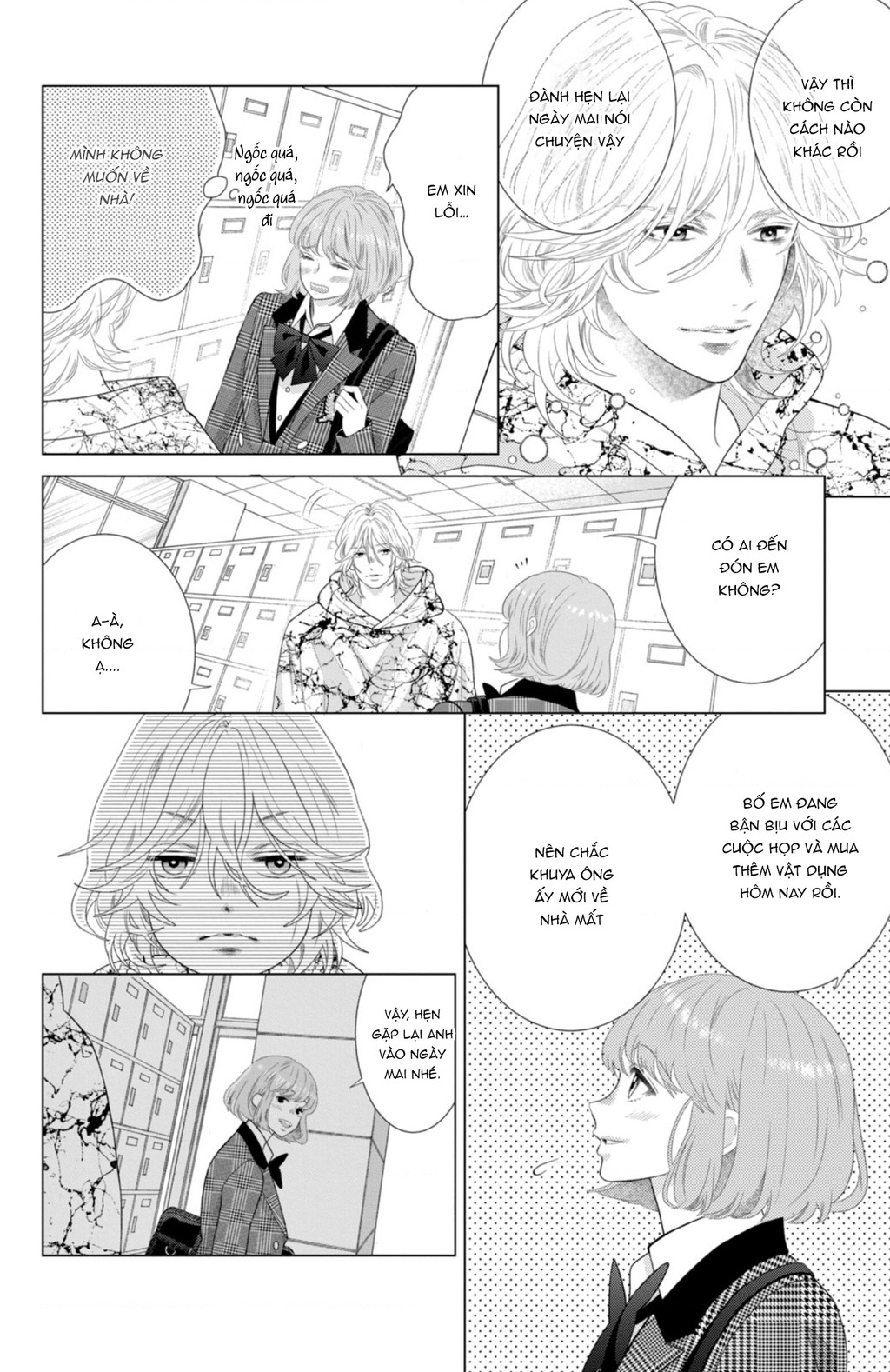 Lightning And Romance Chapter 11 - Trang 2