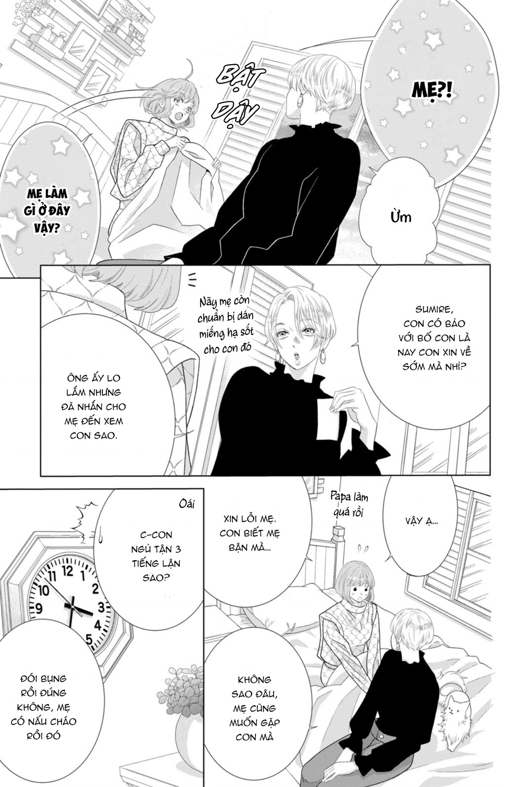 Lightning And Romance Chapter 11 - Trang 2