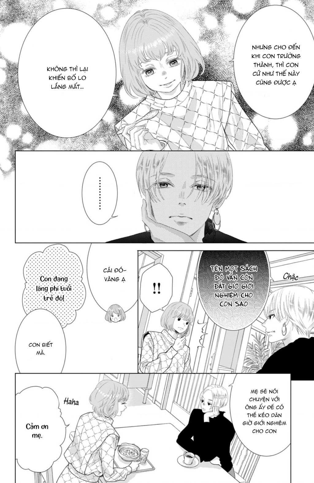 Lightning And Romance Chapter 11 - Trang 2