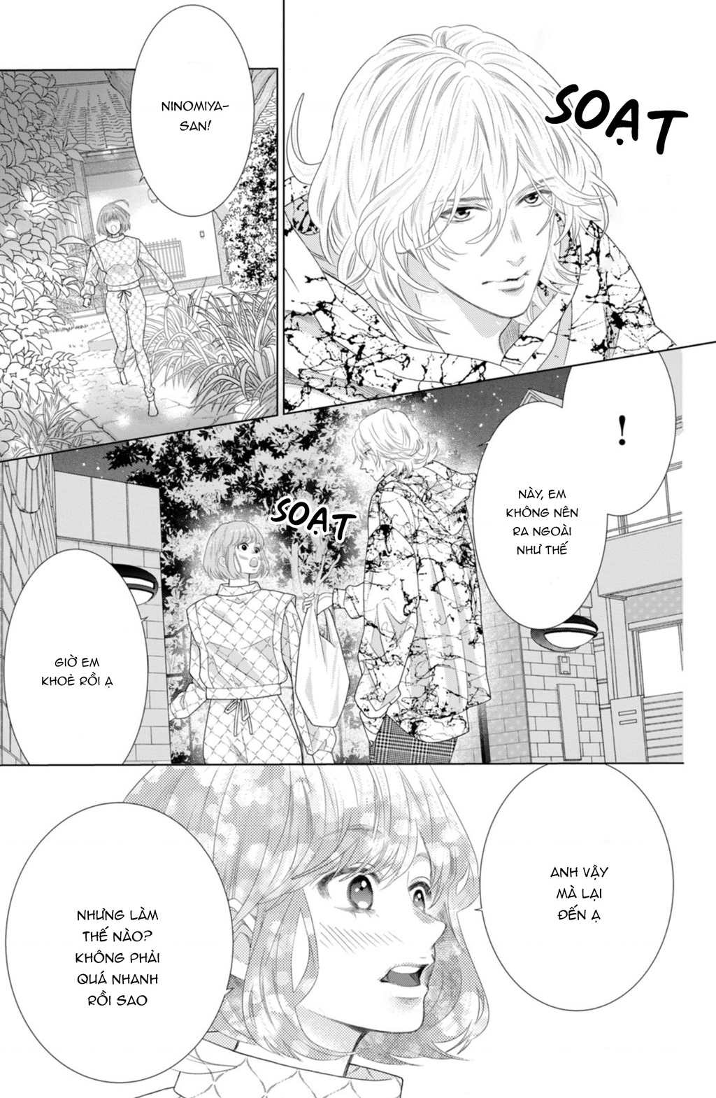 Lightning And Romance Chapter 11 - Trang 2