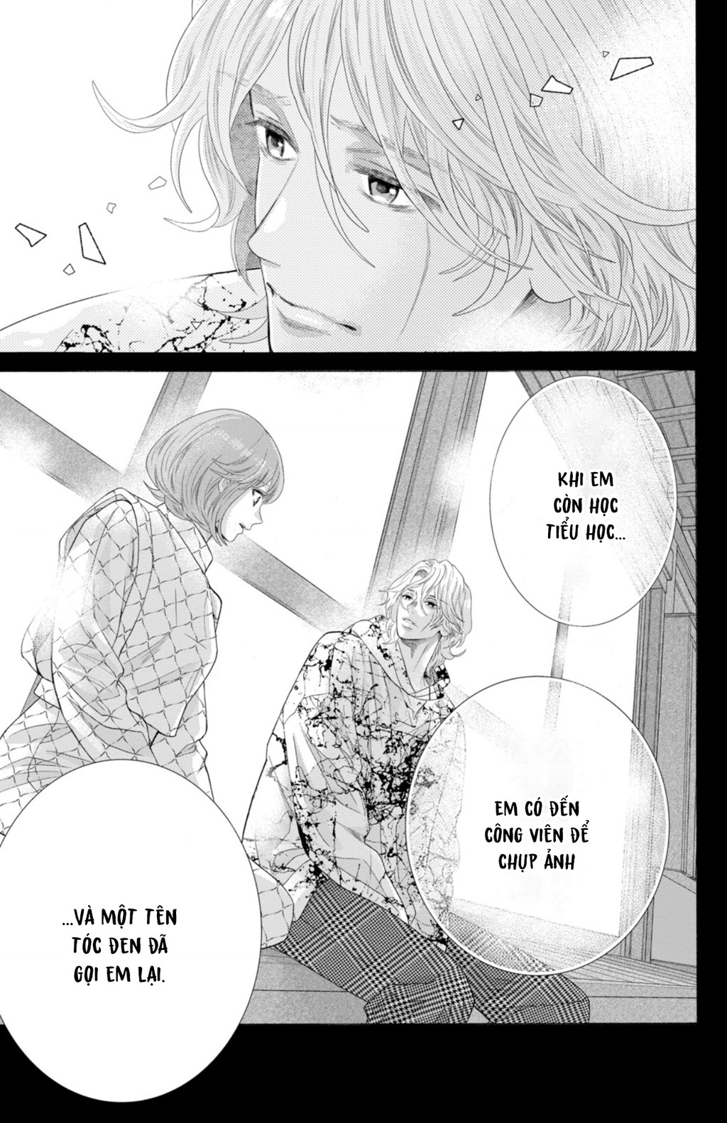 Lightning And Romance Chapter 11 - Trang 2