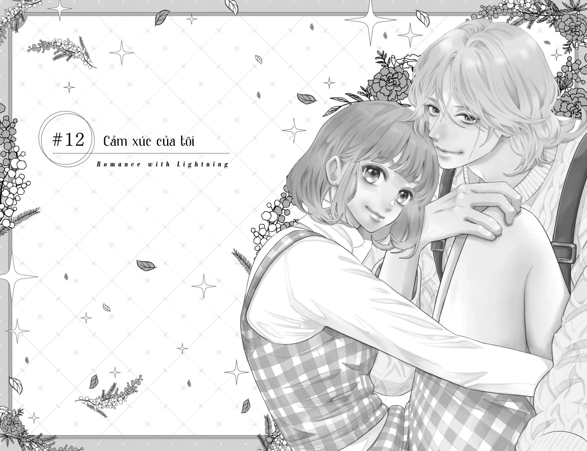 Lightning And Romance Chapter 12 - Trang 2