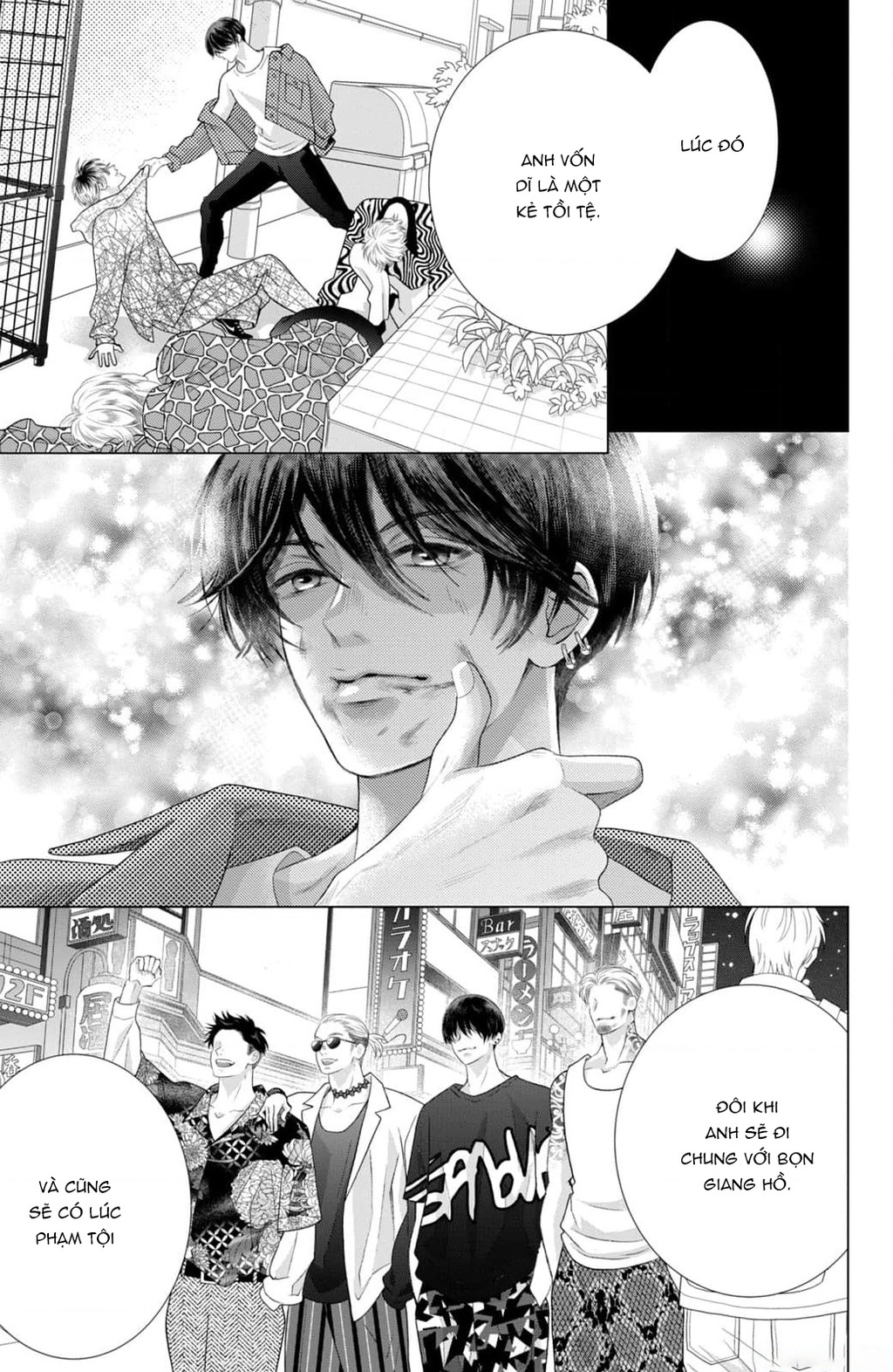 Lightning And Romance Chapter 12 - Trang 2