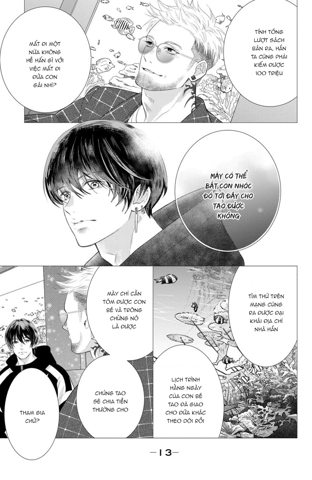 Lightning And Romance Chapter 12 - Trang 2