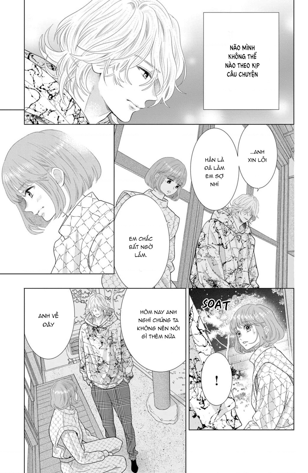 Lightning And Romance Chapter 12 - Trang 2