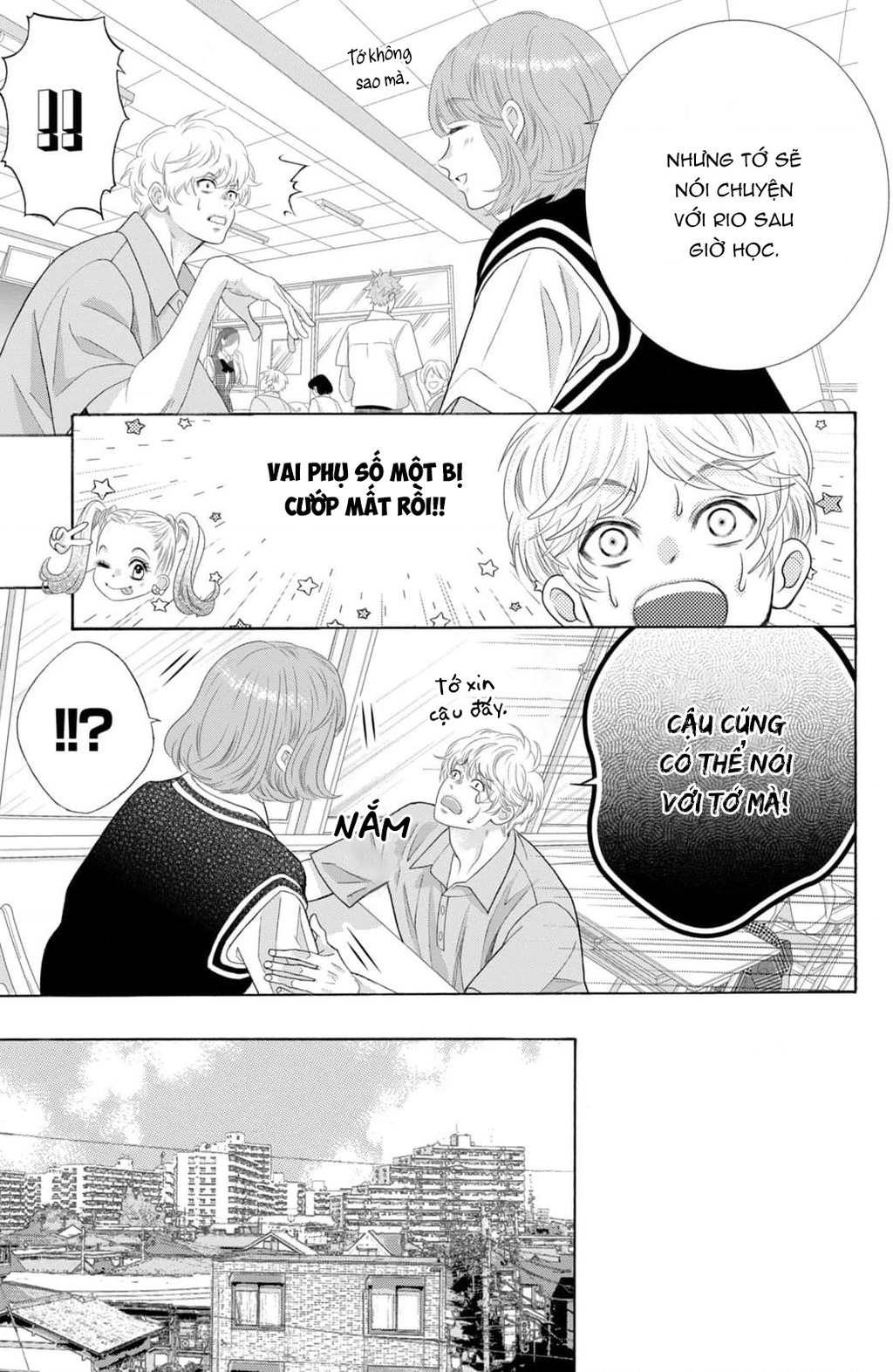 Lightning And Romance Chapter 12 - Trang 2