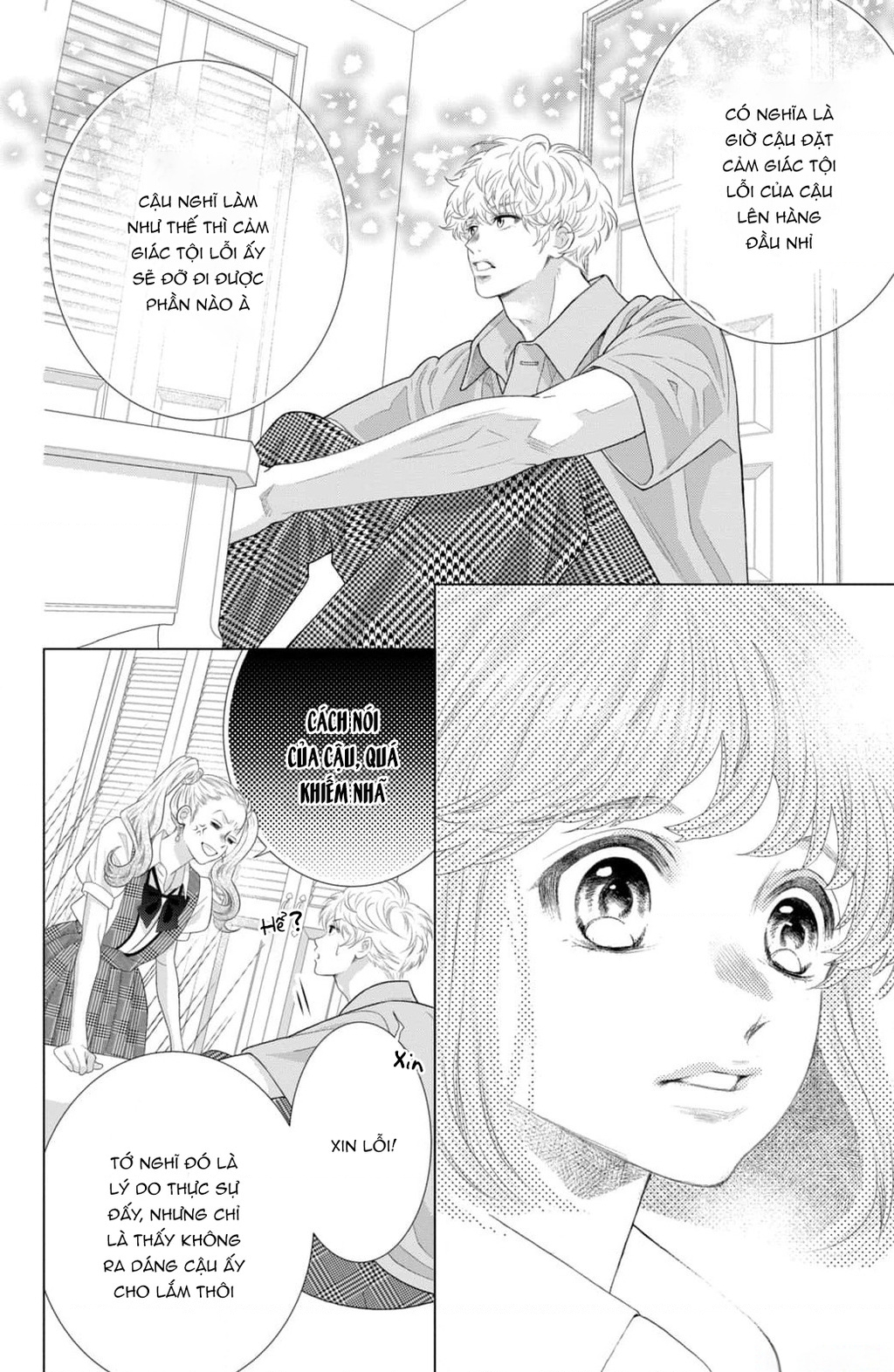 Lightning And Romance Chapter 12 - Trang 2