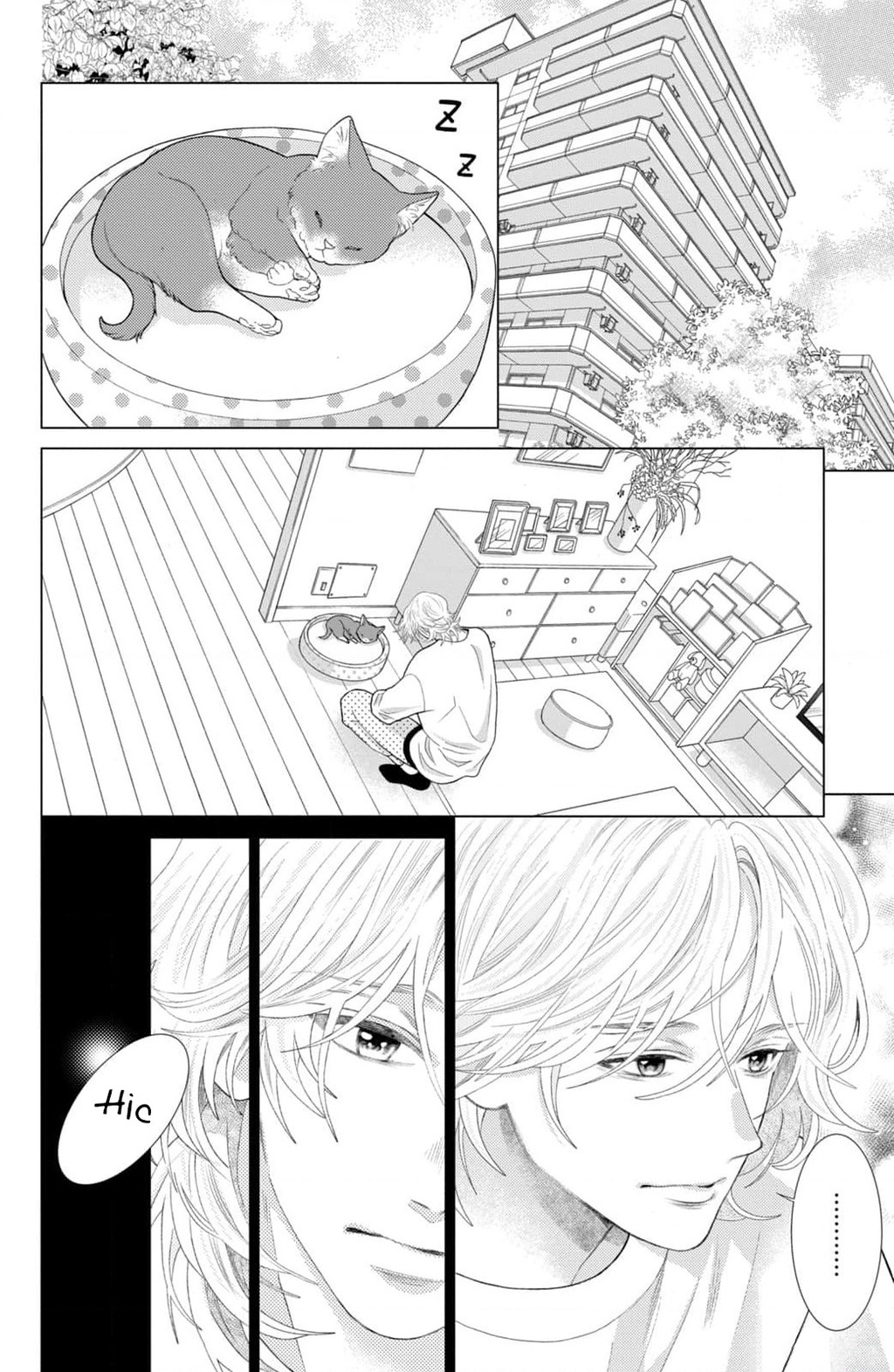 Lightning And Romance Chapter 12 - Trang 2