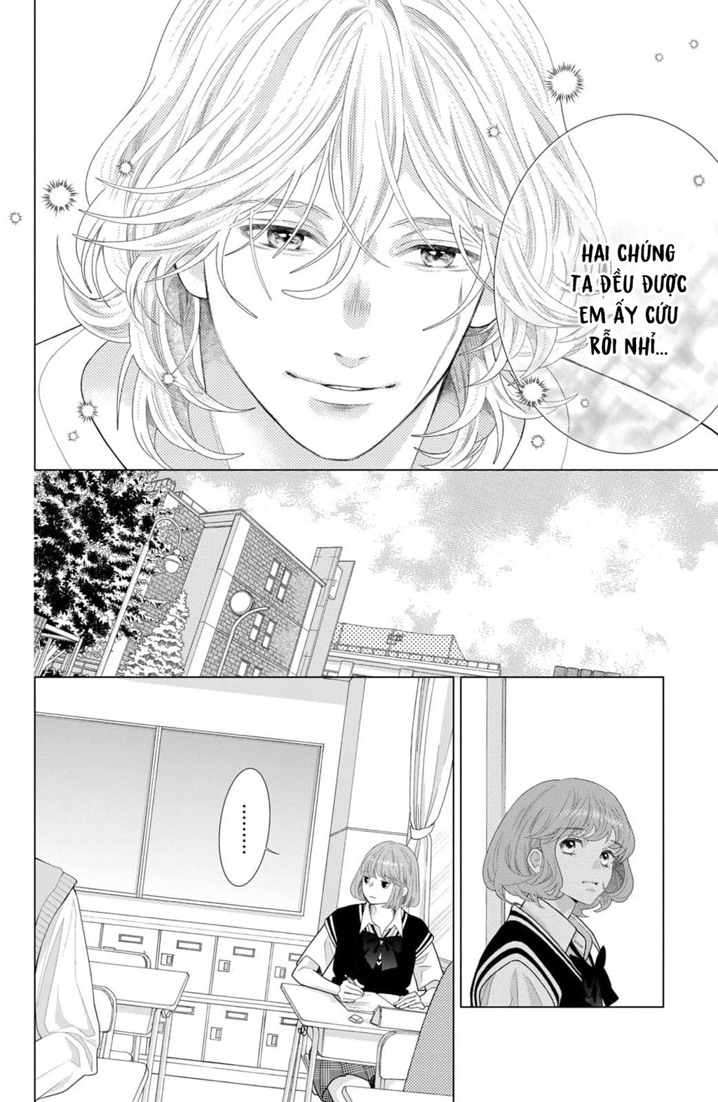 Lightning And Romance Chapter 12 - Trang 2