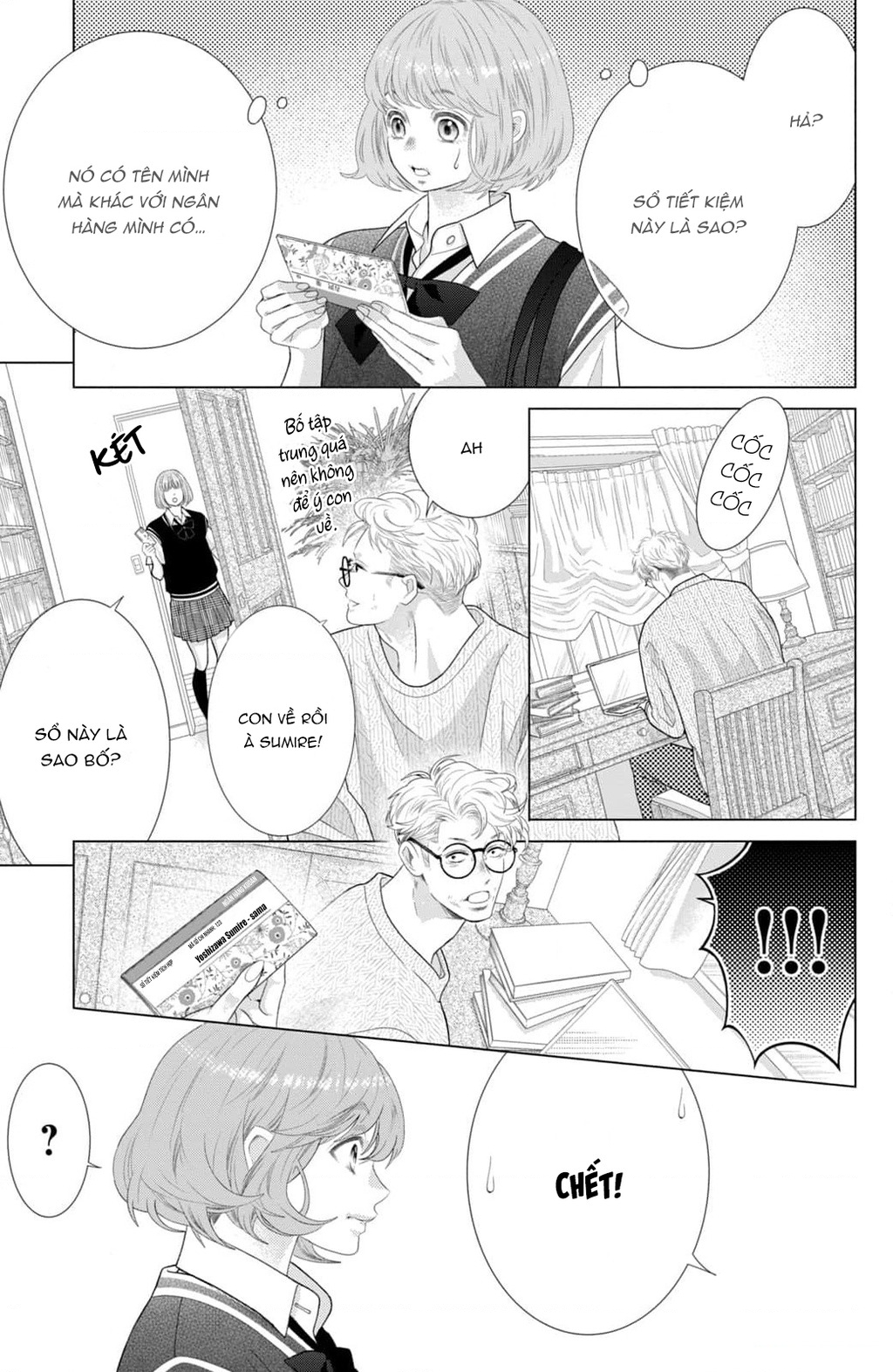 Lightning And Romance Chapter 12 - Trang 2