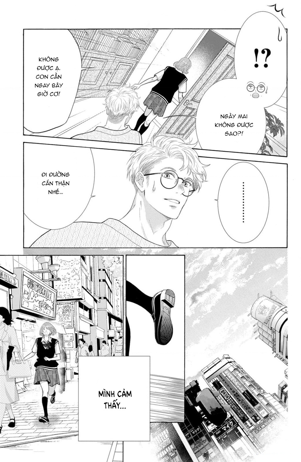 Lightning And Romance Chapter 12 - Trang 2