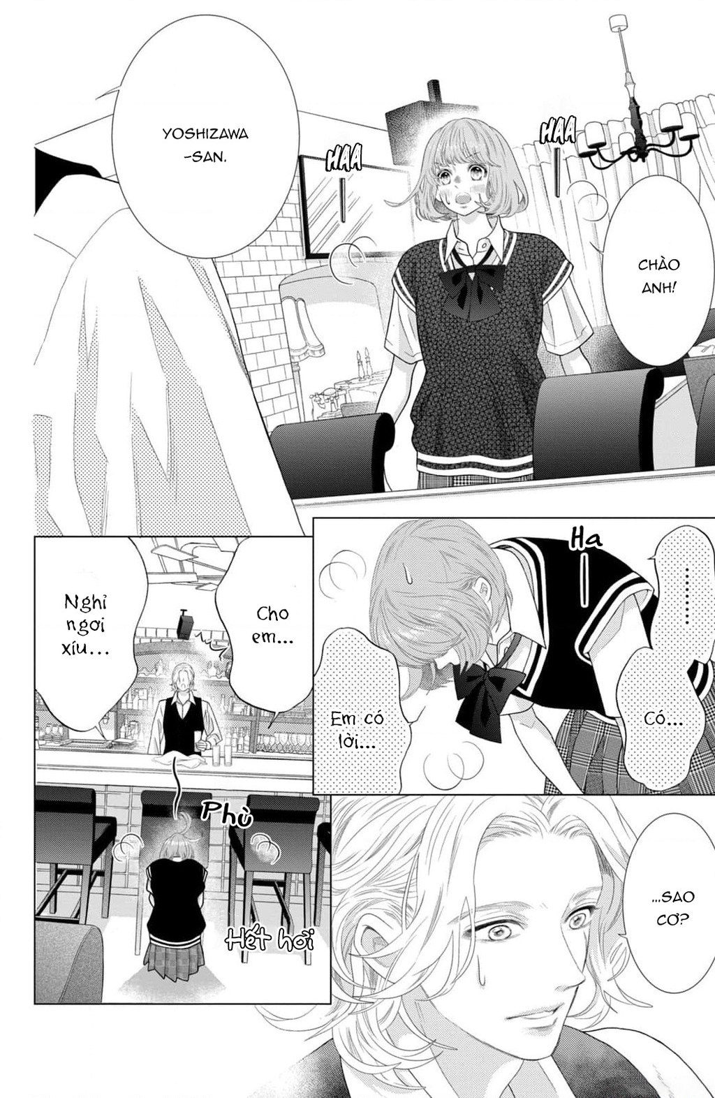 Lightning And Romance Chapter 12 - Trang 2