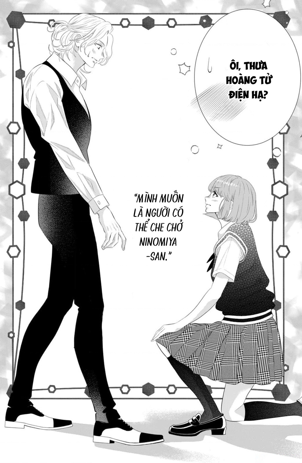 Lightning And Romance Chapter 12 - Trang 2