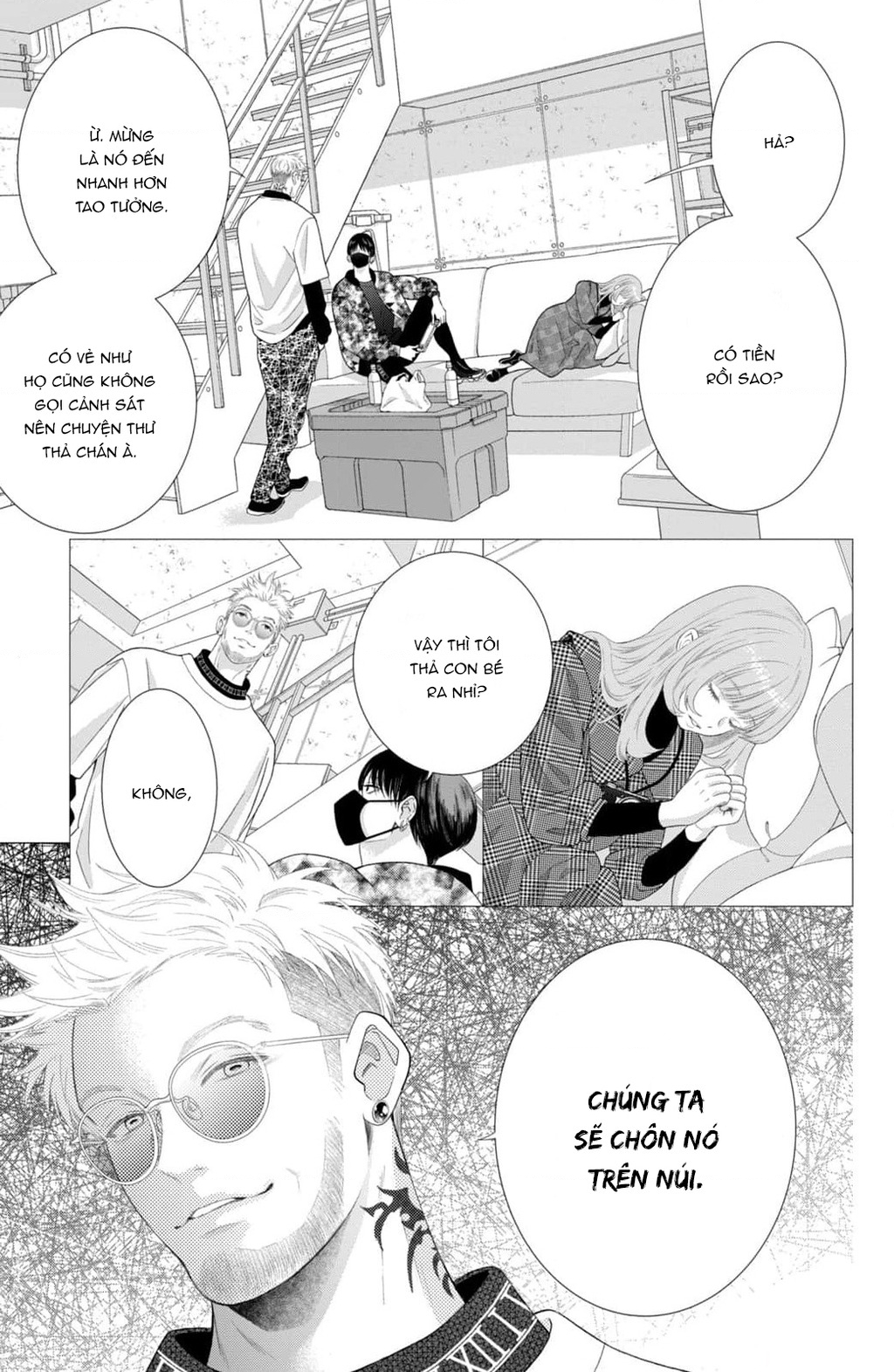 Lightning And Romance Chapter 13 - Trang 2