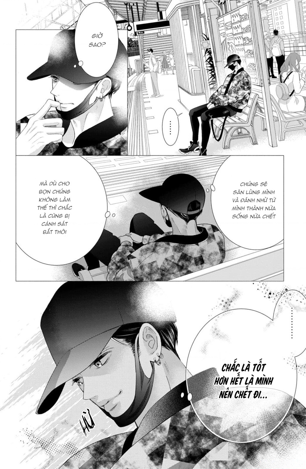 Lightning And Romance Chapter 13 - Trang 2