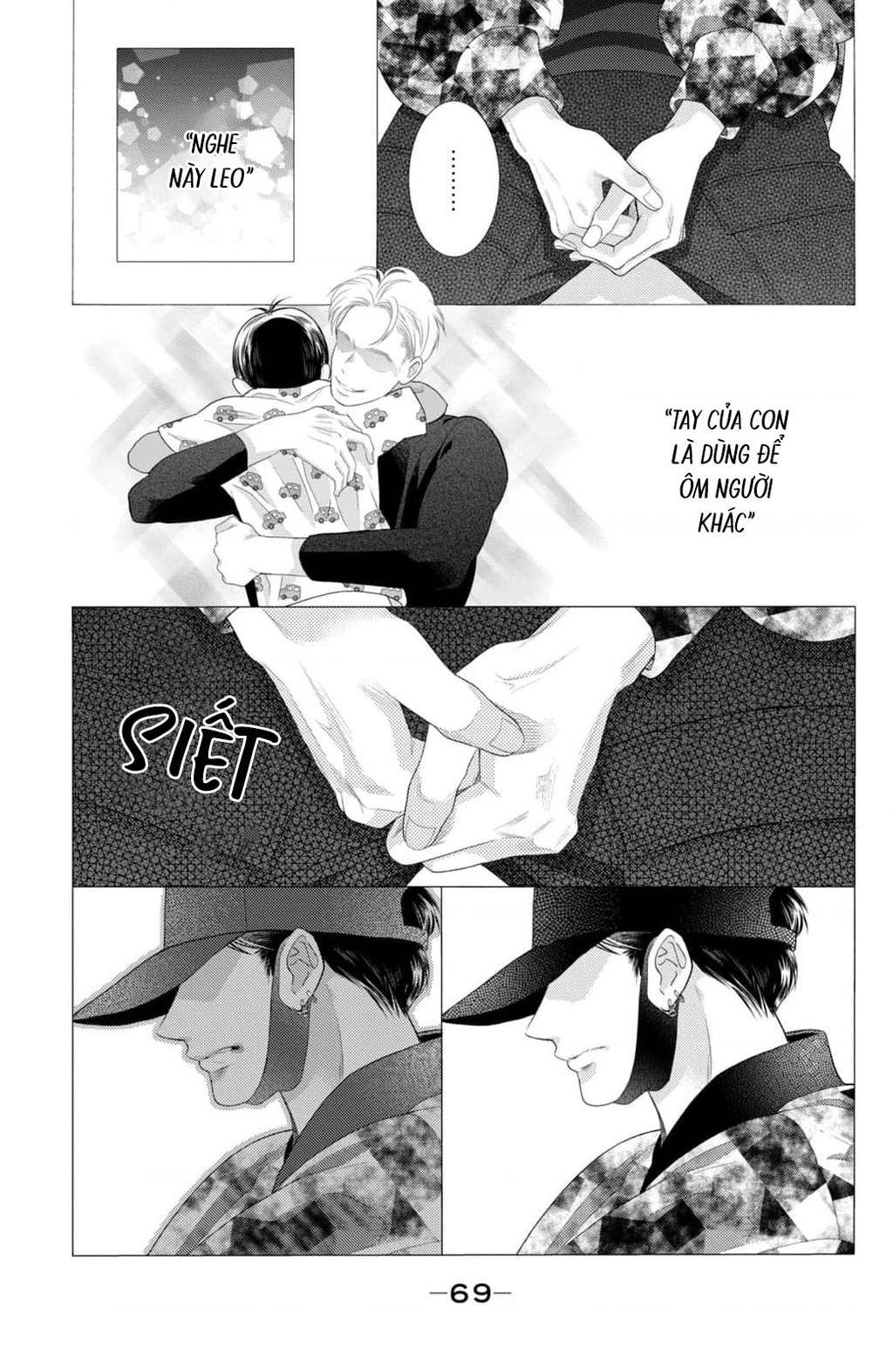 Lightning And Romance Chapter 13 - Trang 2