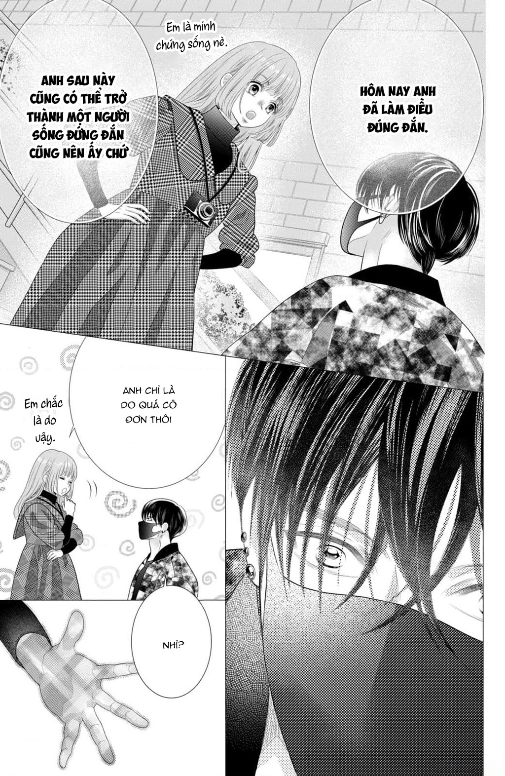 Lightning And Romance Chapter 13 - Trang 2