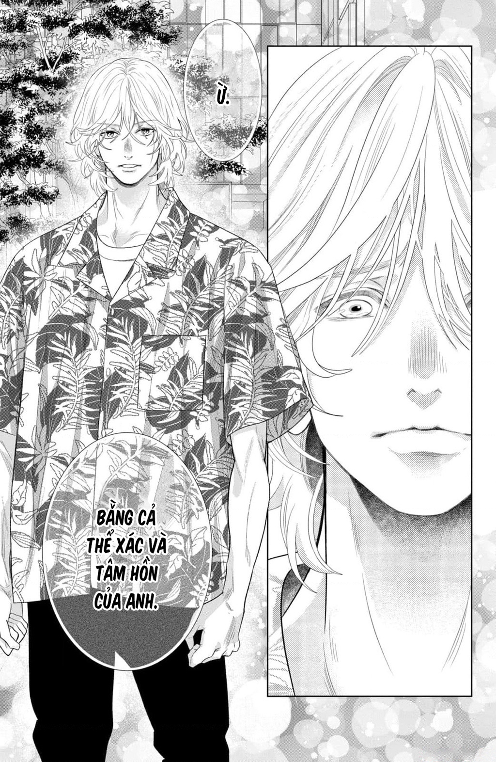 Lightning And Romance Chapter 13 - Trang 2