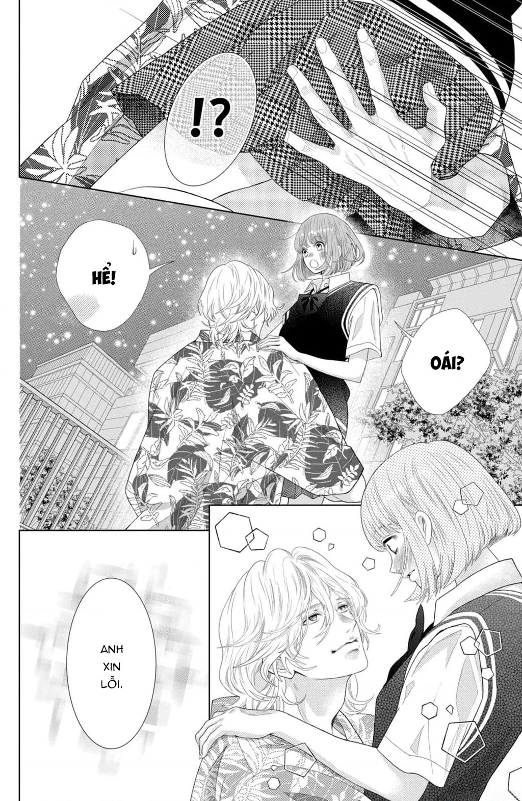 Lightning And Romance Chapter 13 - Trang 2