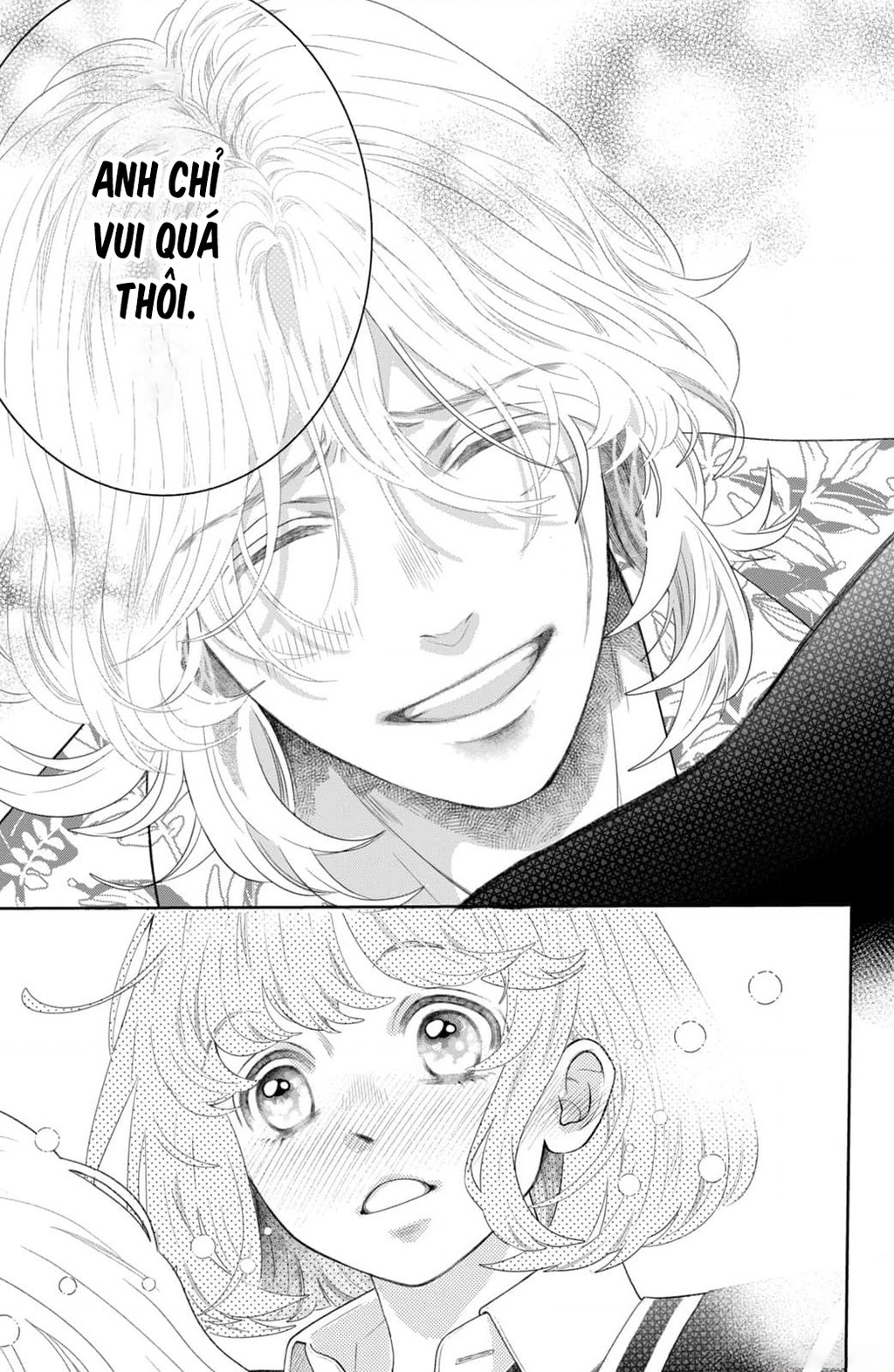 Lightning And Romance Chapter 13 - Trang 2