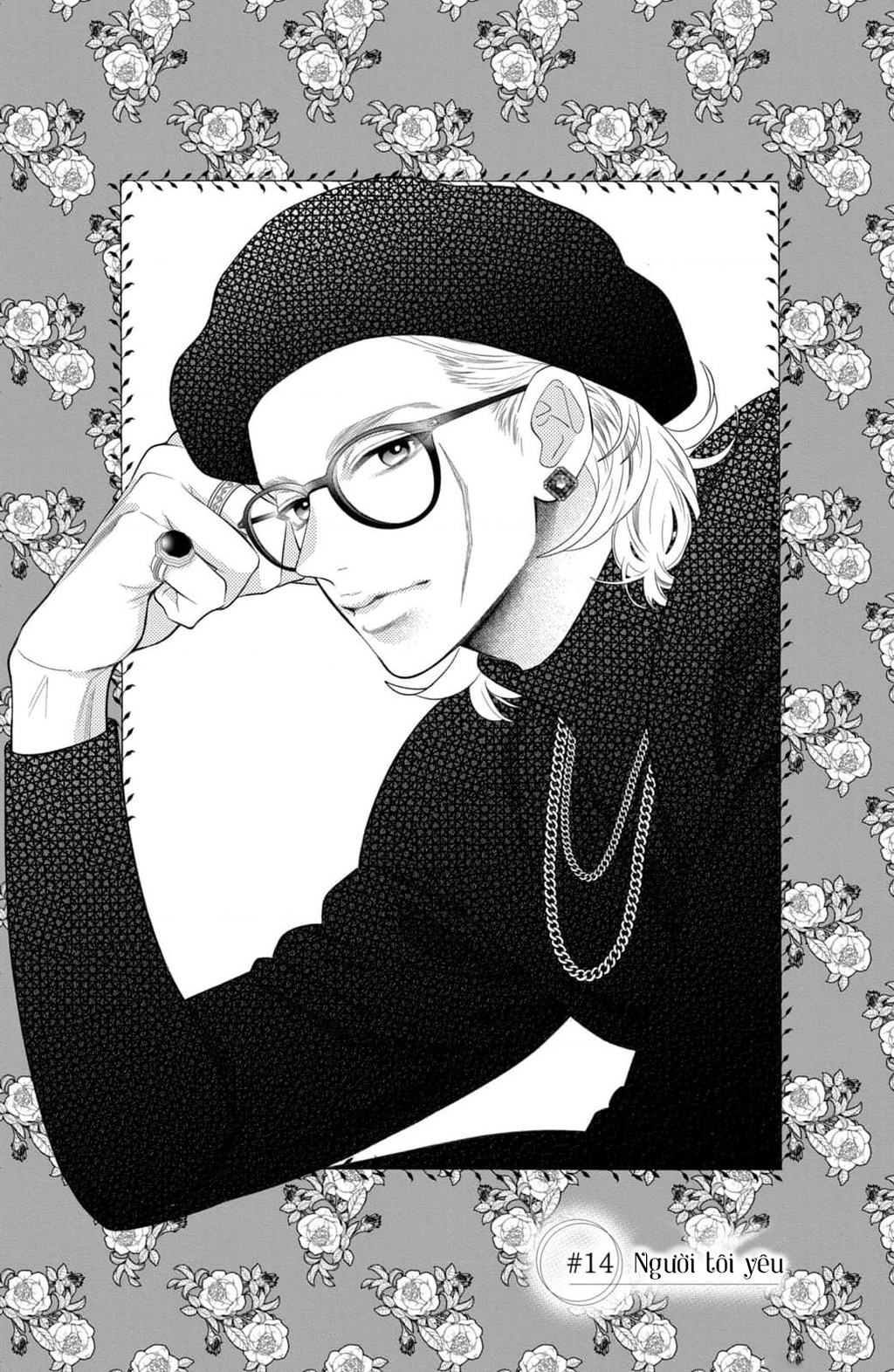 Lightning And Romance Chapter 14 - Trang 2