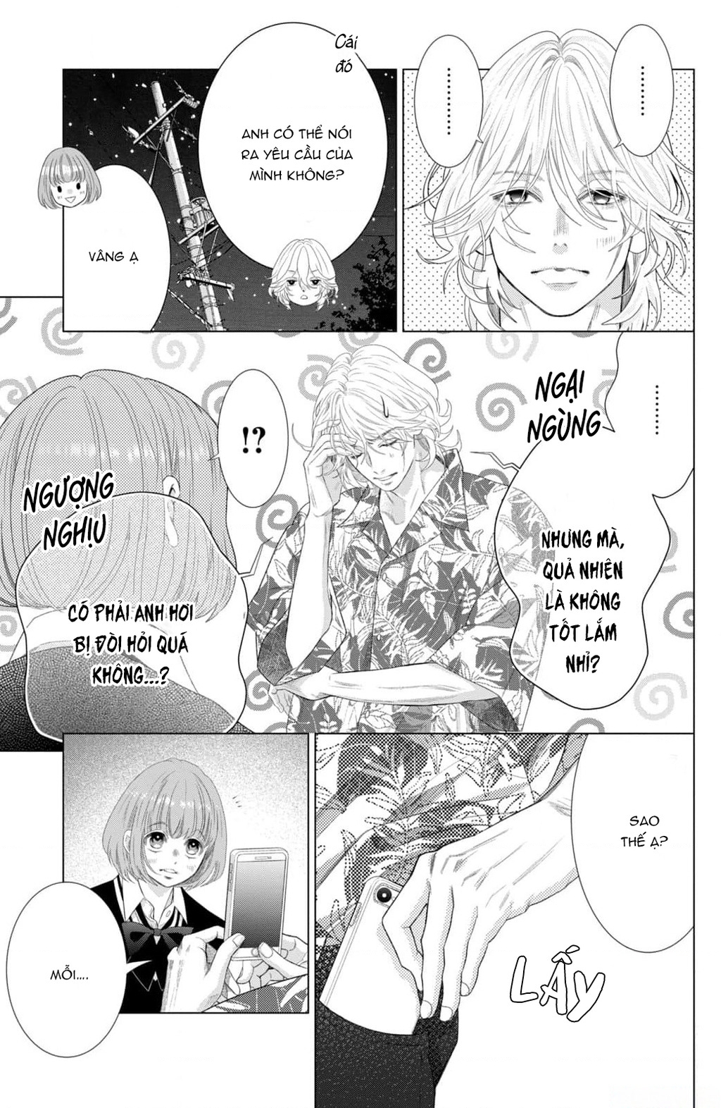 Lightning And Romance Chapter 14 - Trang 2