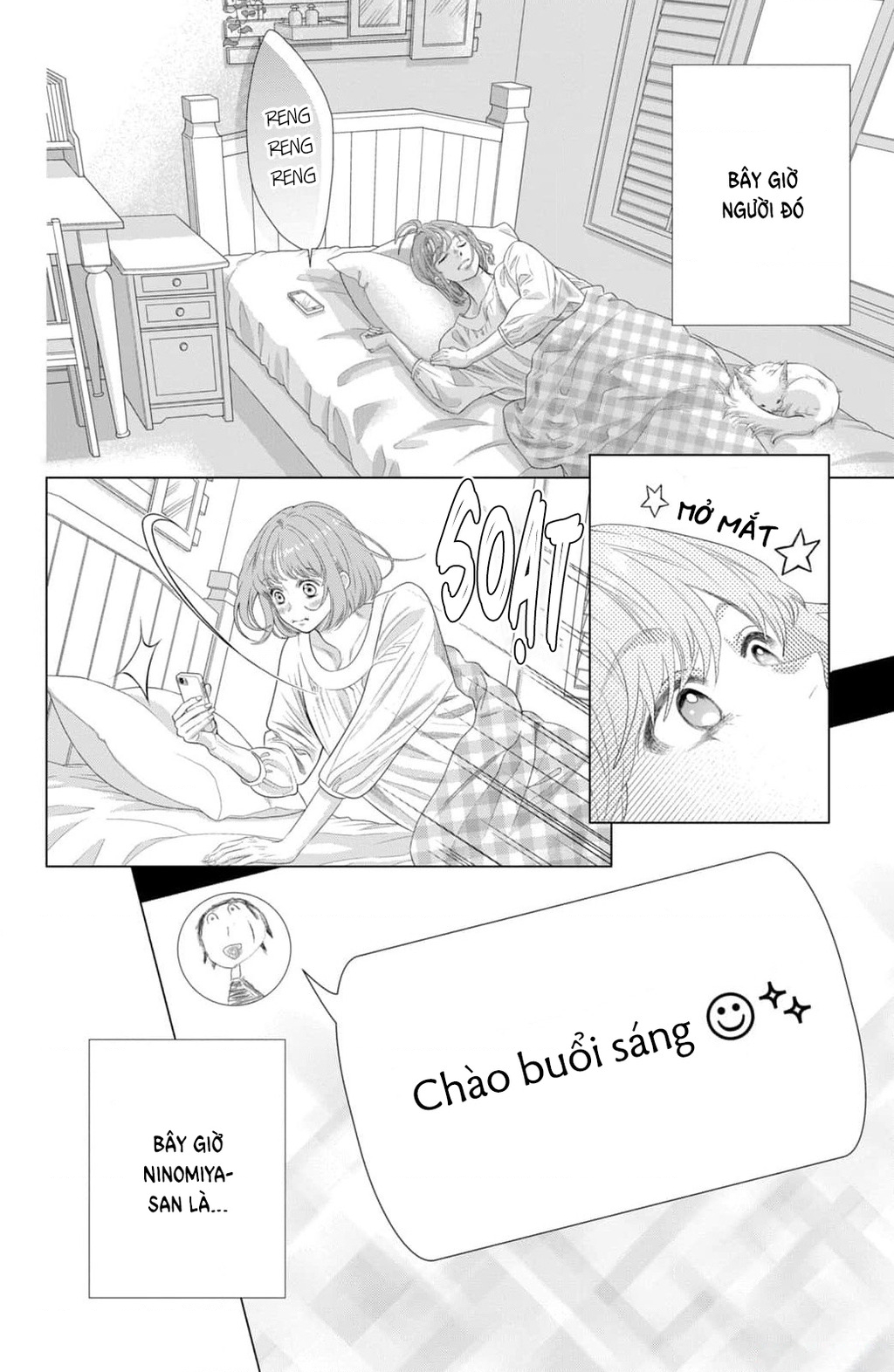 Lightning And Romance Chapter 14 - Trang 2