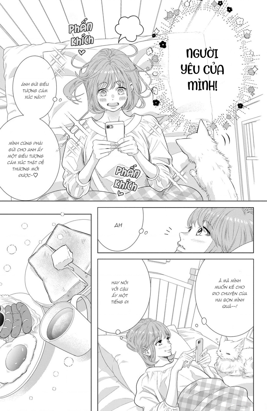 Lightning And Romance Chapter 14 - Trang 2