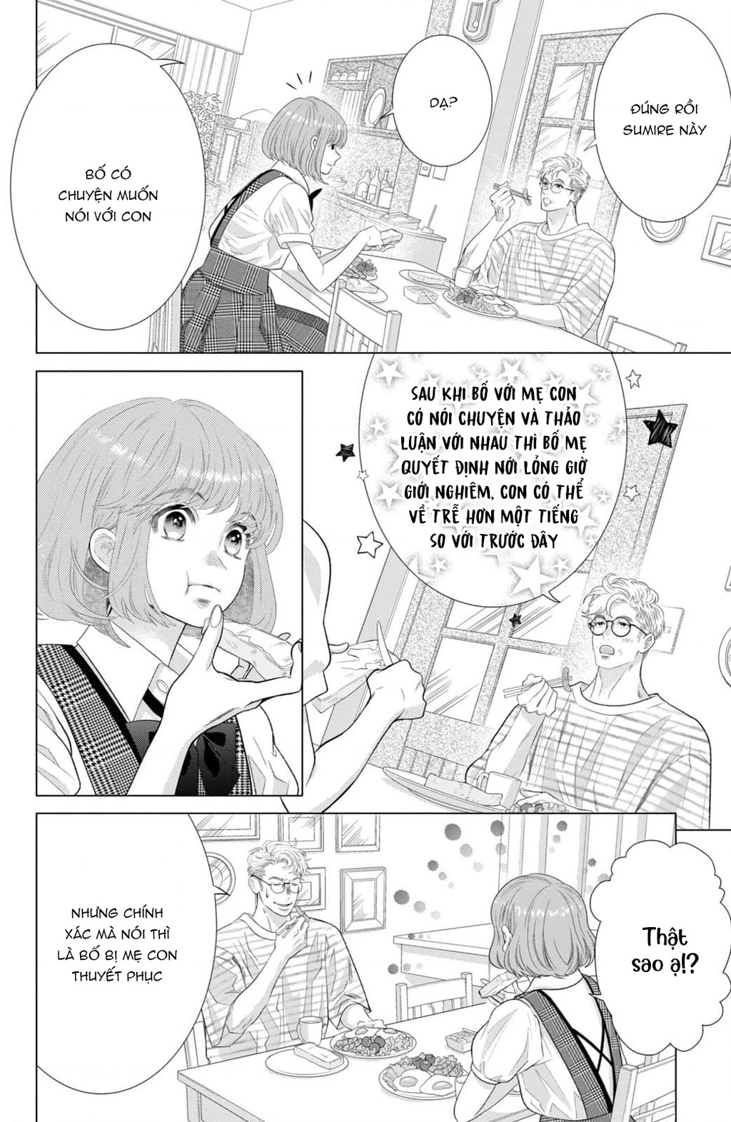 Lightning And Romance Chapter 14 - Trang 2