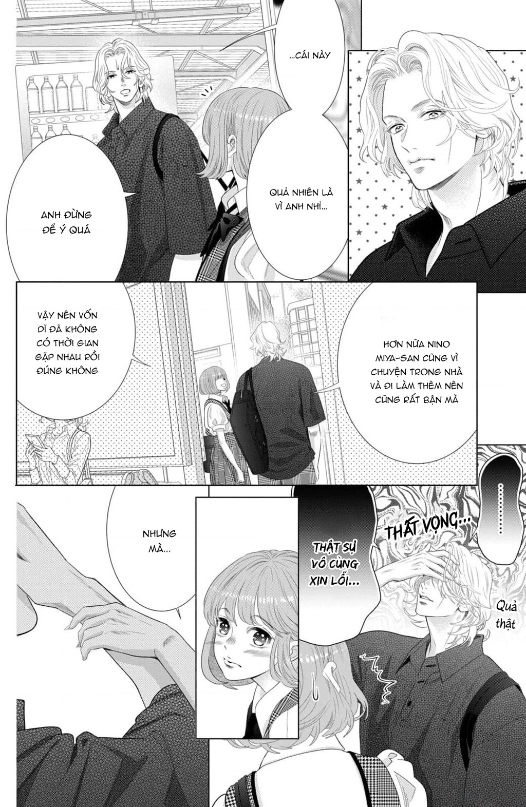 Lightning And Romance Chapter 14 - Trang 2