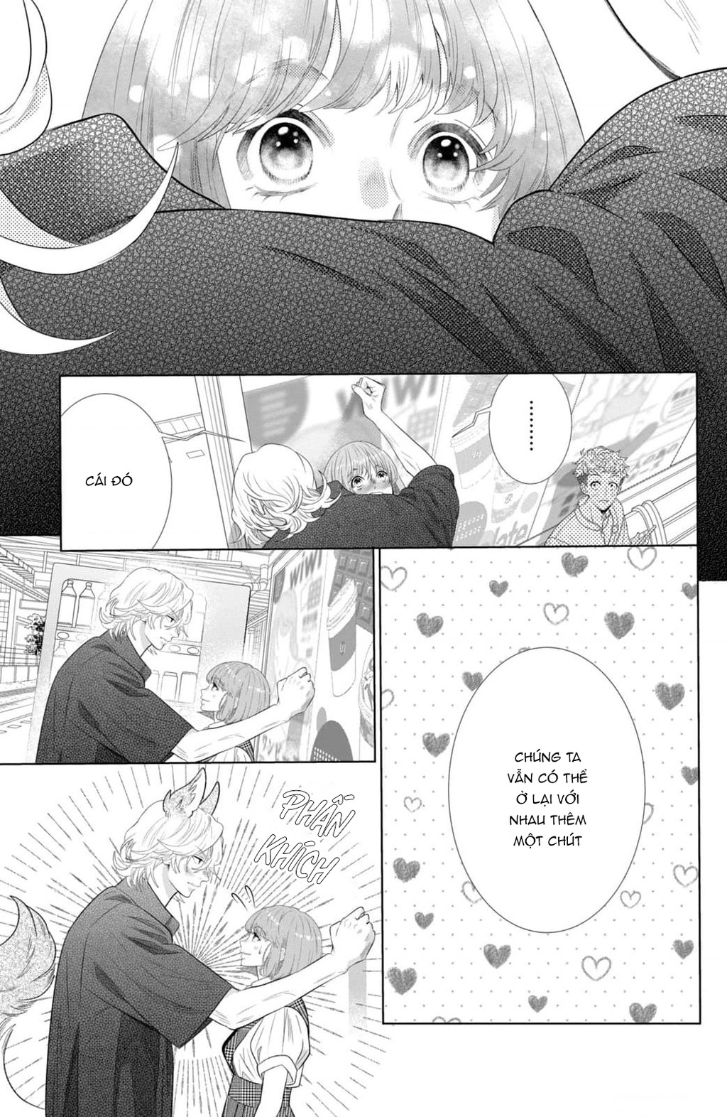 Lightning And Romance Chapter 14 - Trang 2