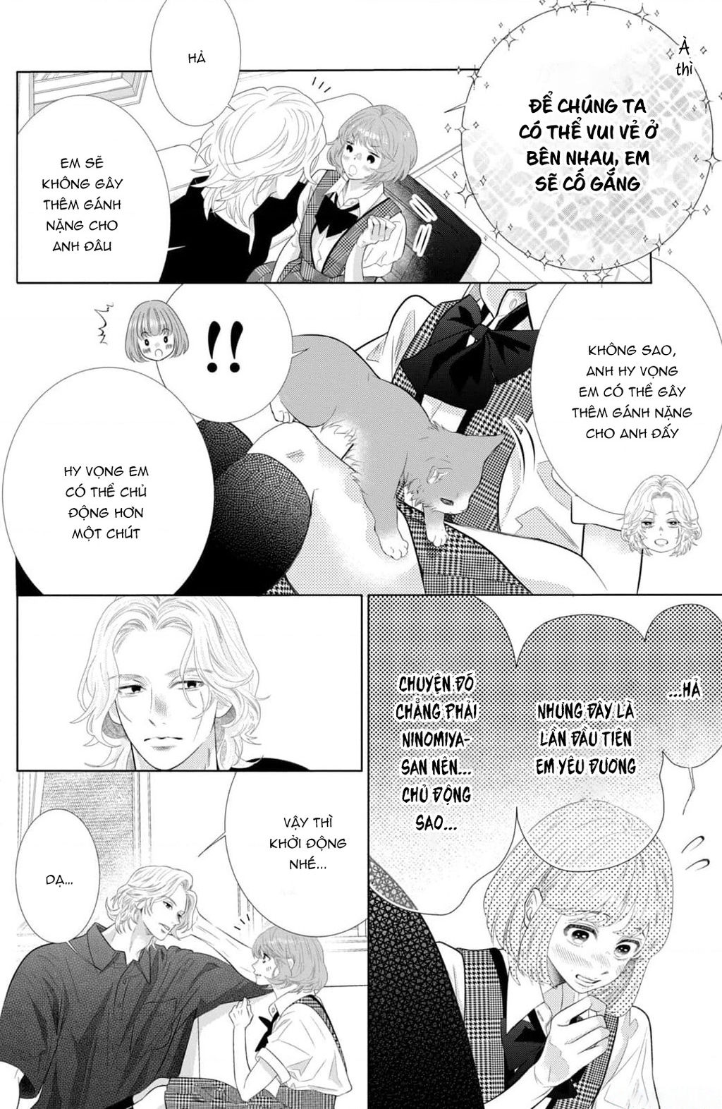 Lightning And Romance Chapter 14 - Trang 2