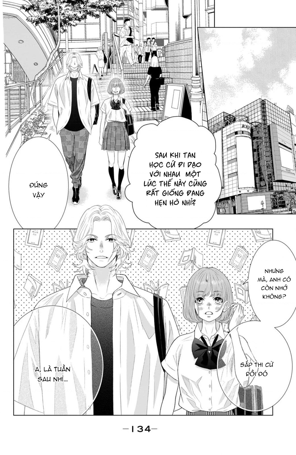 Lightning And Romance Chapter 15 - Trang 2