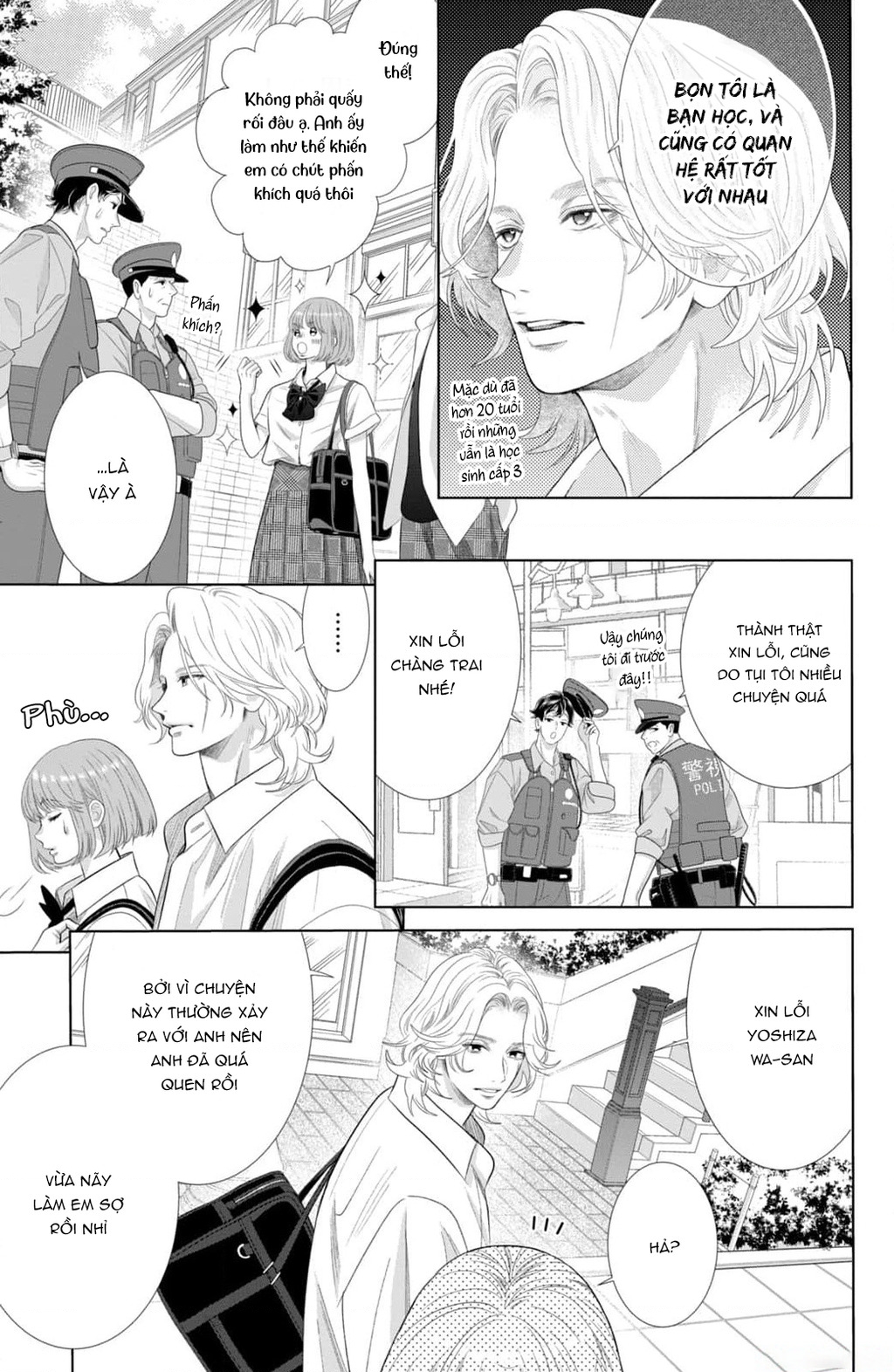 Lightning And Romance Chapter 15 - Trang 2