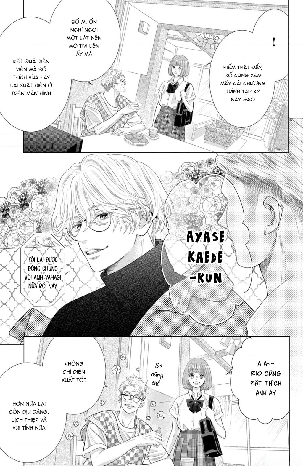 Lightning And Romance Chapter 15 - Trang 2