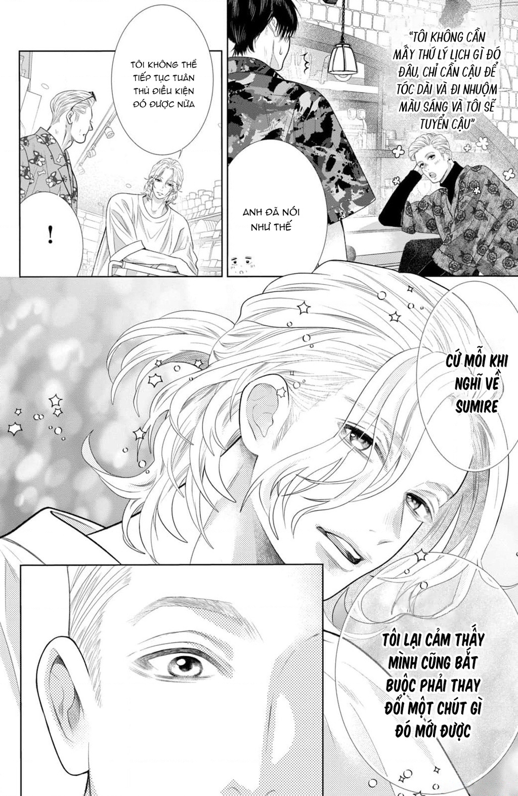 Lightning And Romance Chapter 15 - Trang 2