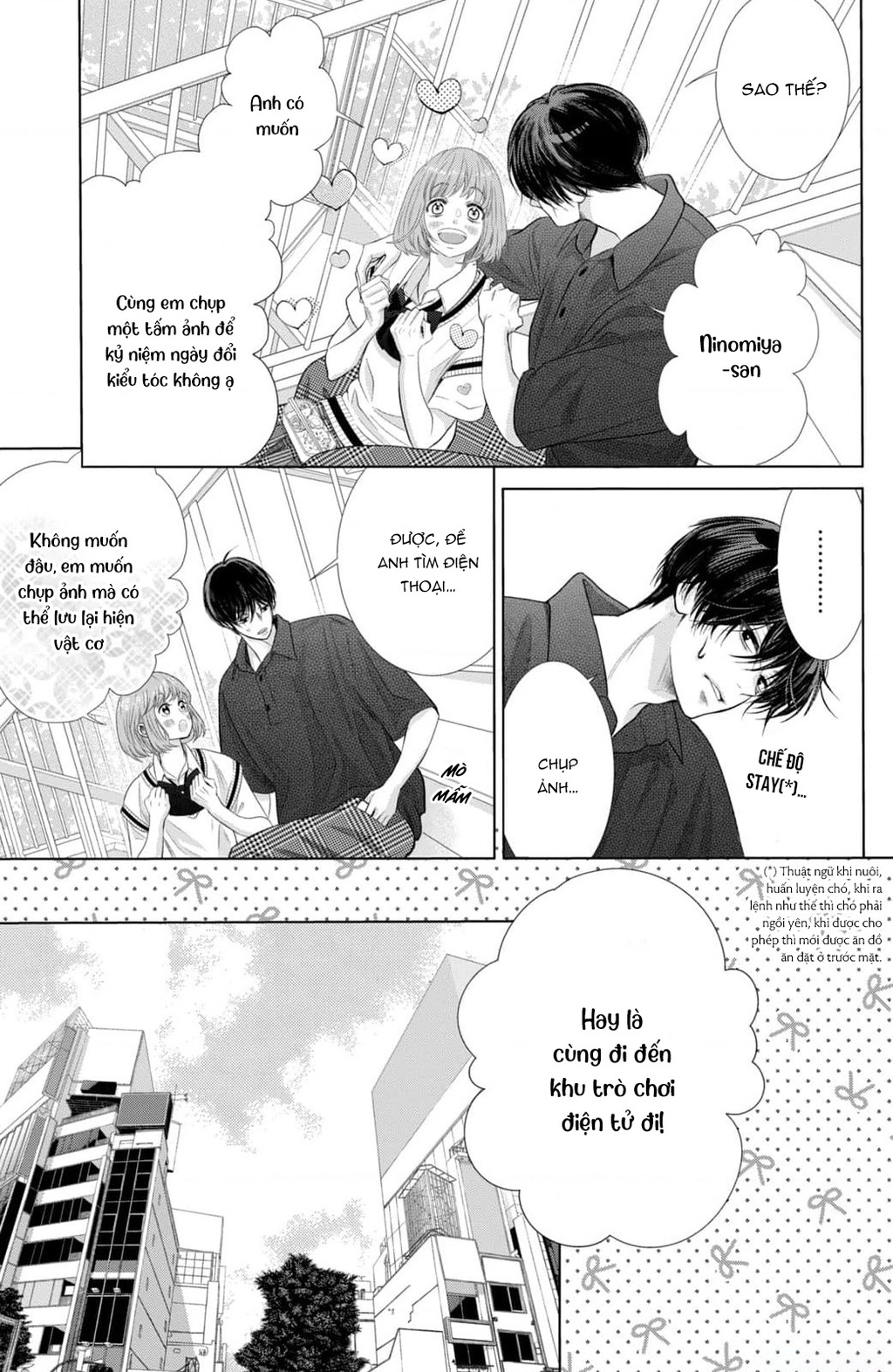 Lightning And Romance Chapter 15 - Trang 2